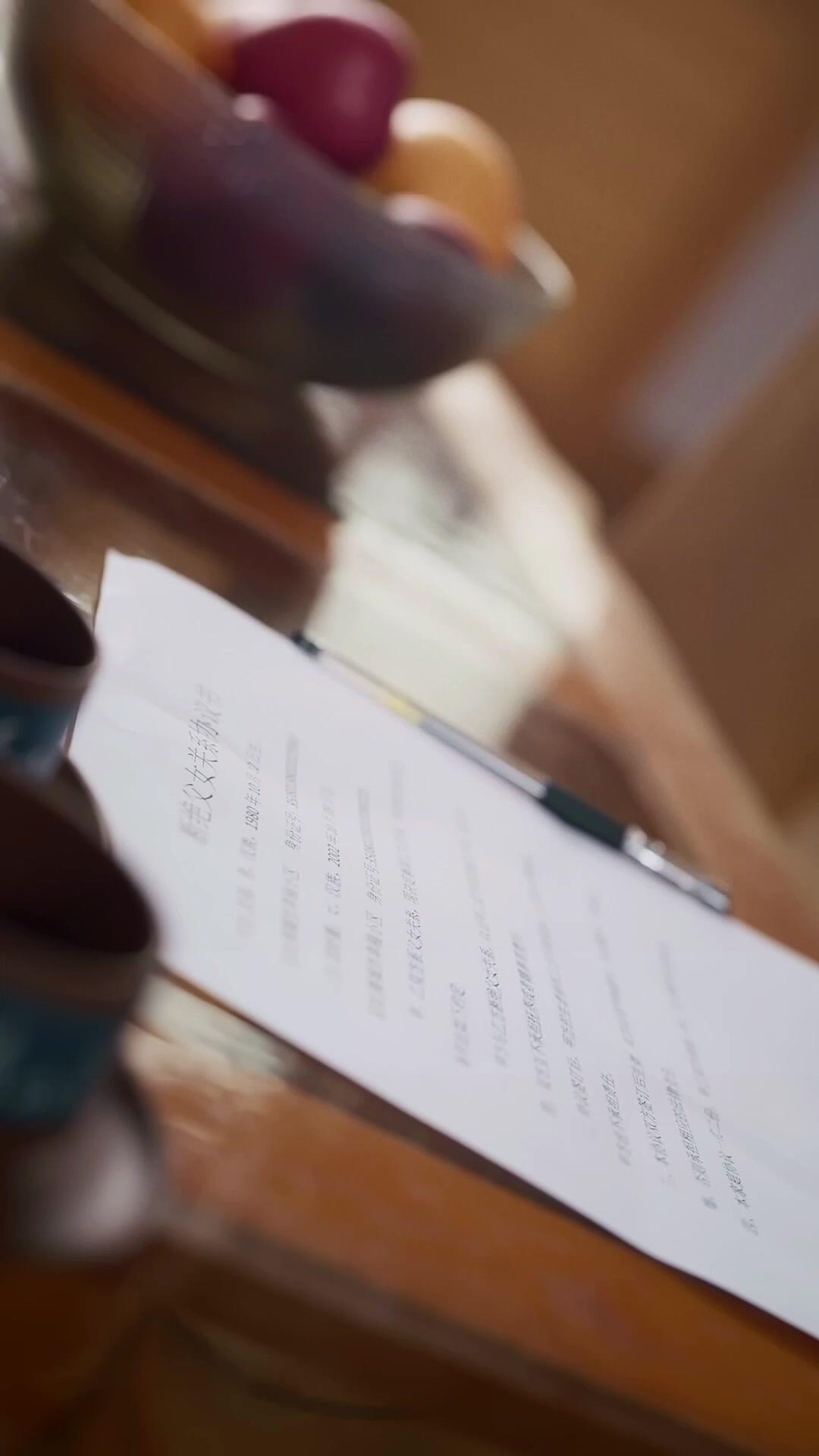 聽見寂靜在呼喊愛