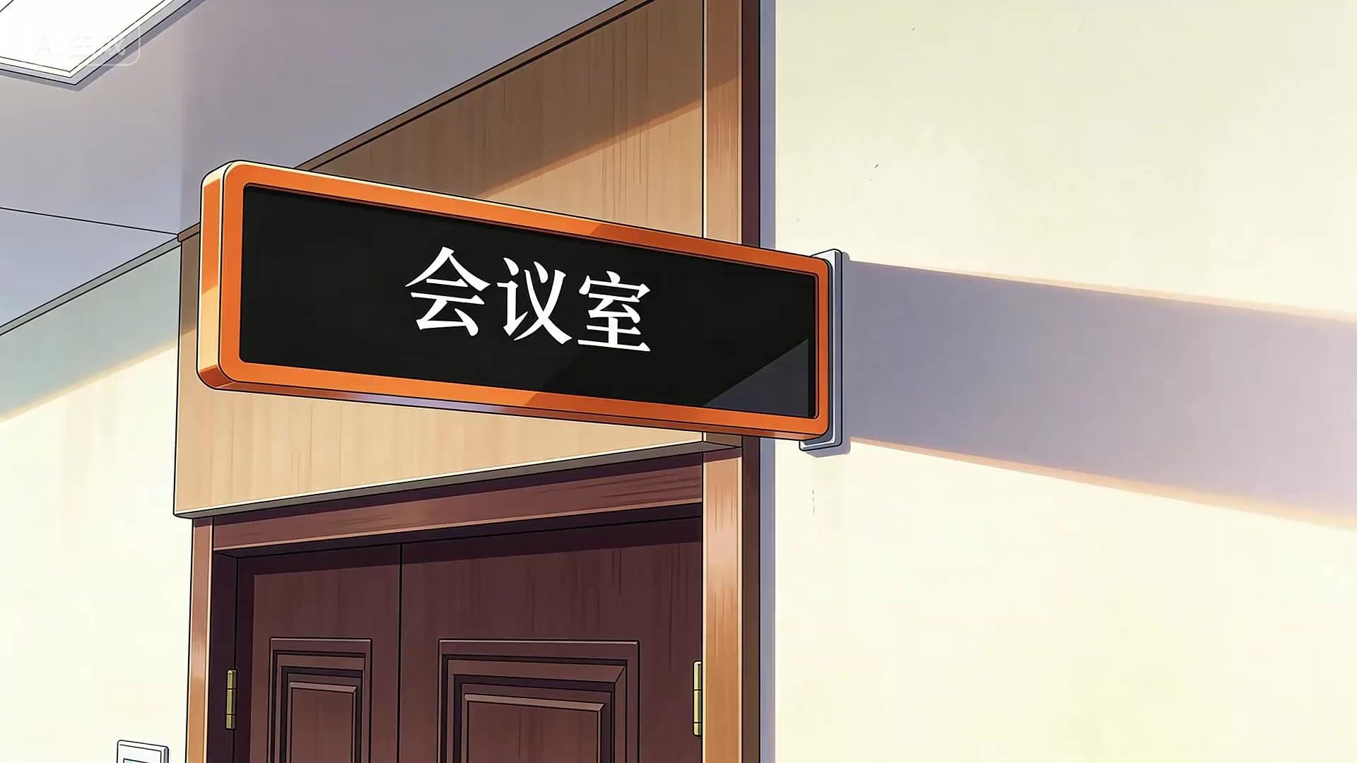 MON ASCENSION PAR L'HUMILIATION 