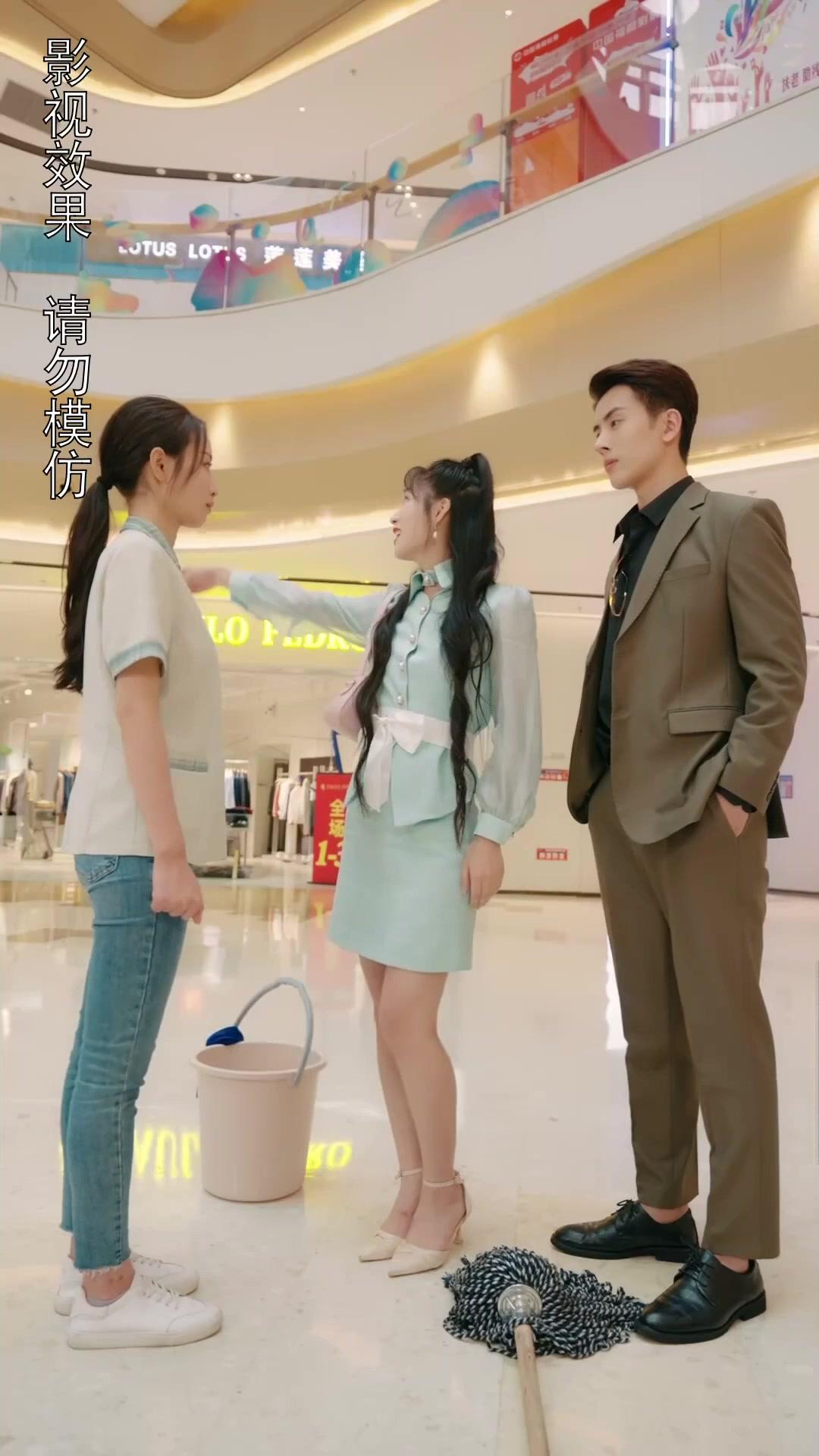 Madre soltera con secreto