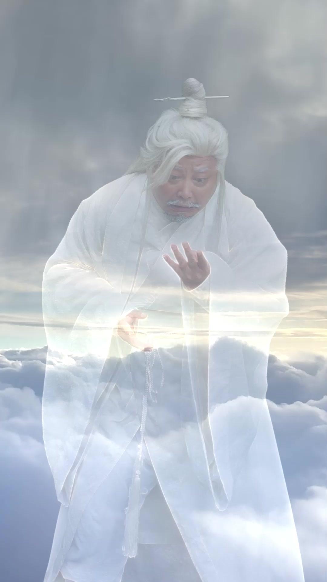 Bajo la máscara del inútil