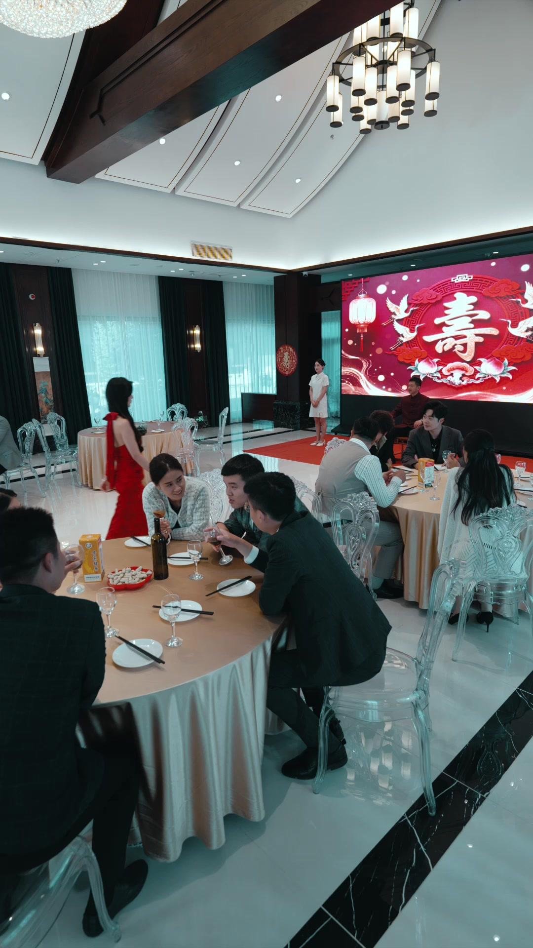 เกมล้างตระกูลใหญ่ เดิมพันทั้งเมือง