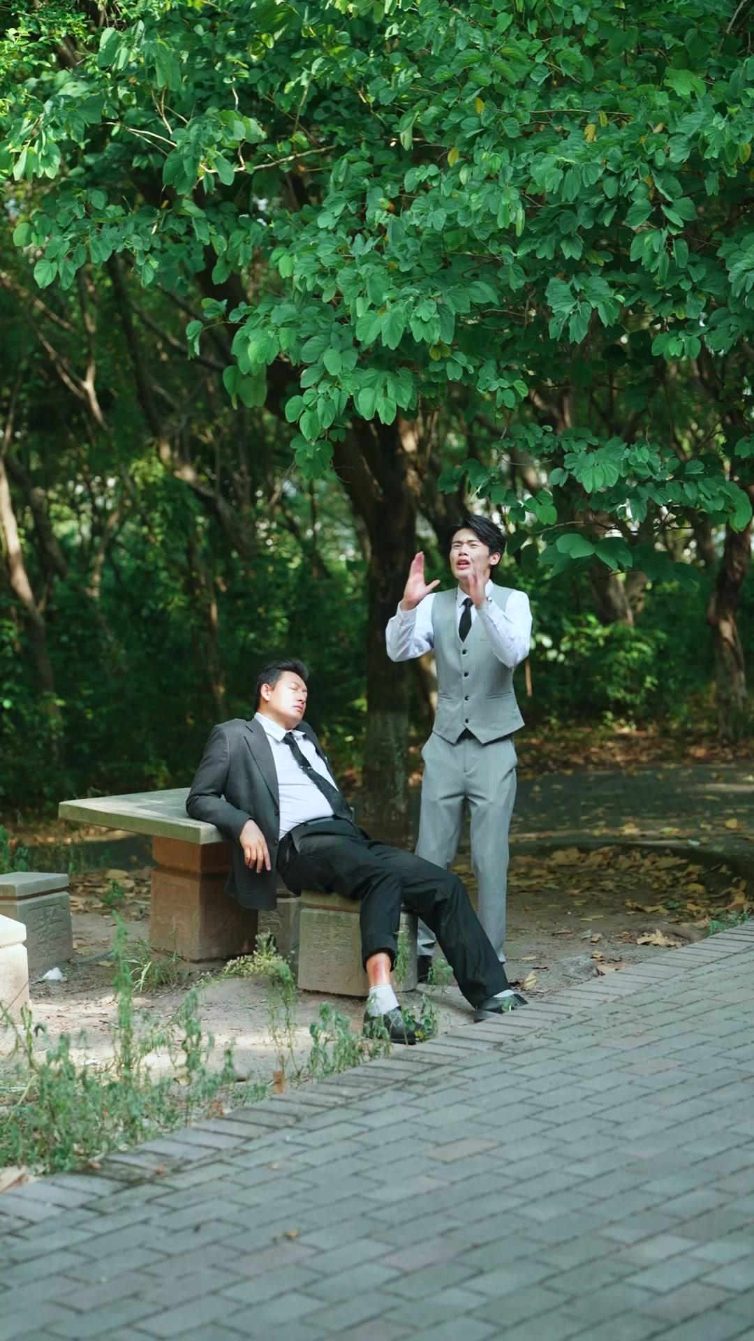 Huelo tus secretos más profundos 