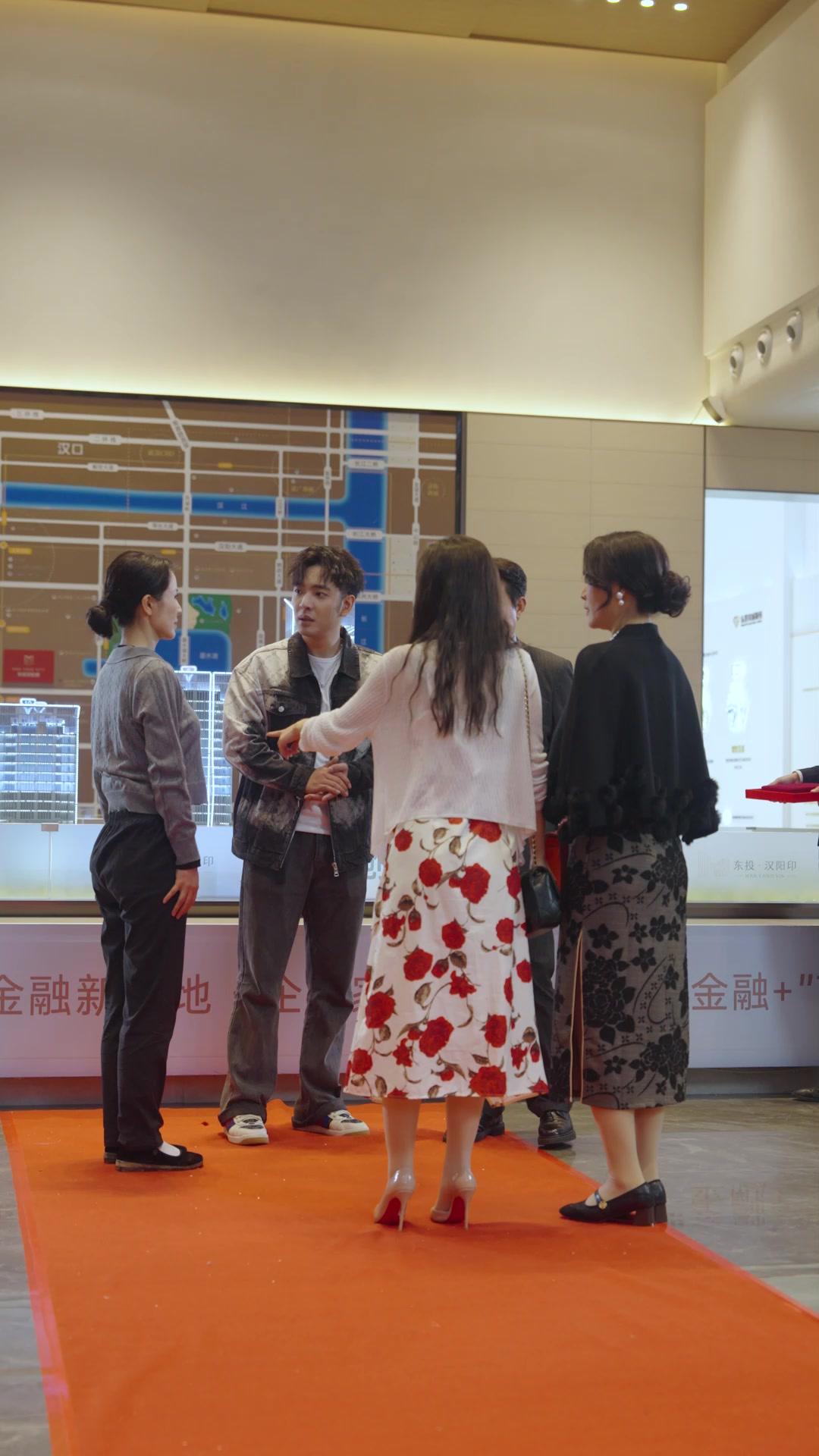 Fortune's Favorite Fool