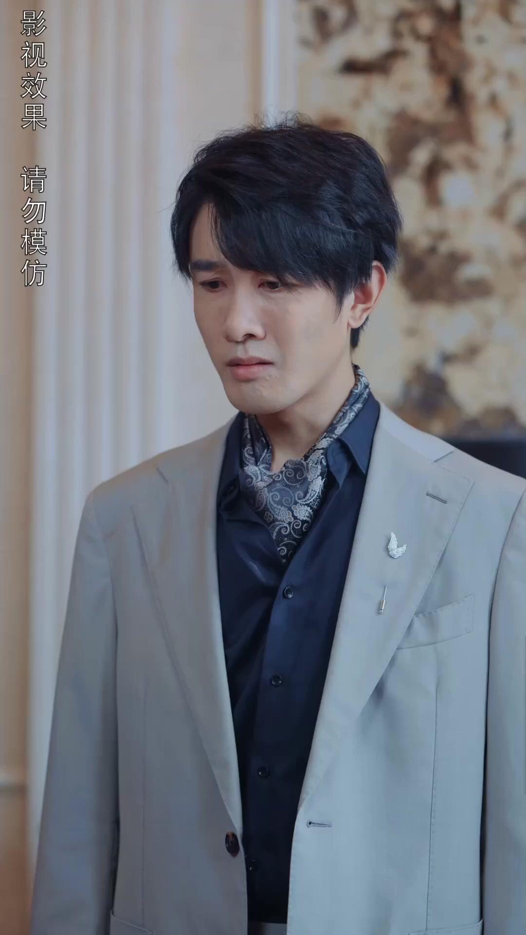 Kembaliknya putri yang hilang