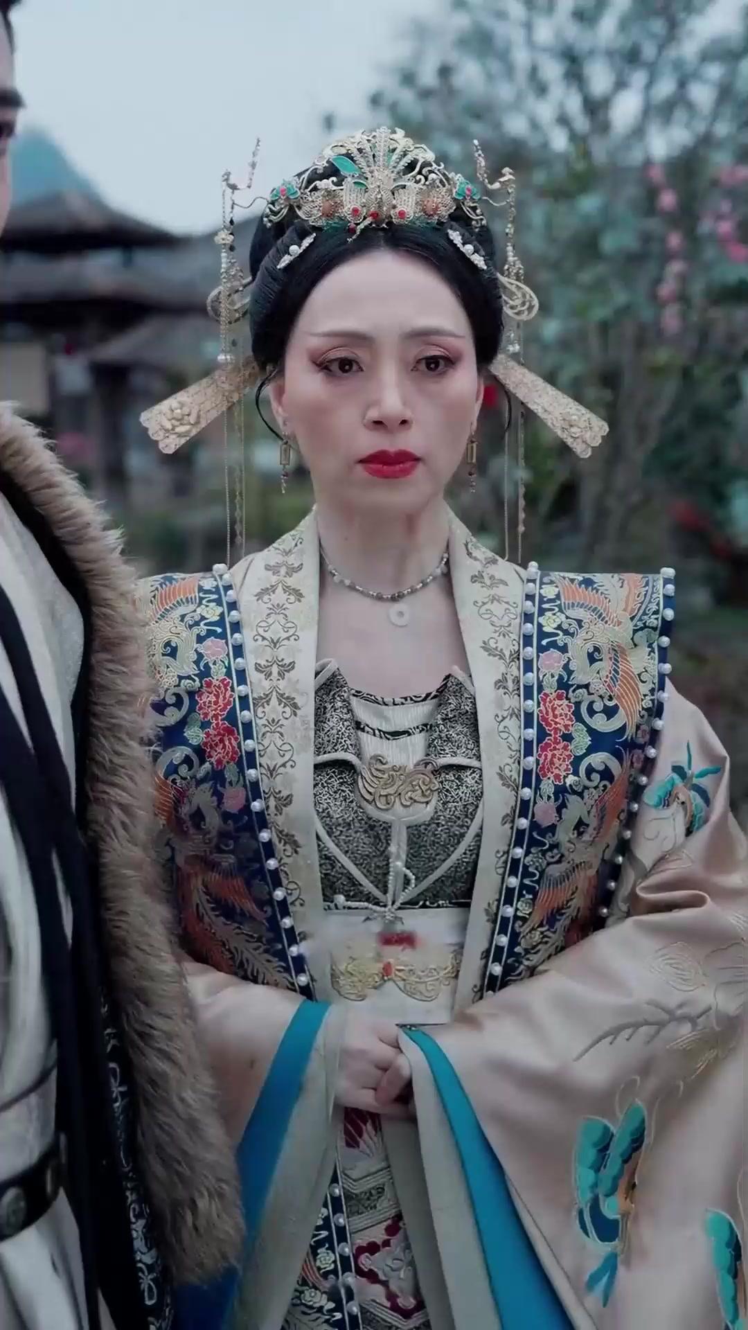 Wrong Groom? Right Emperor!