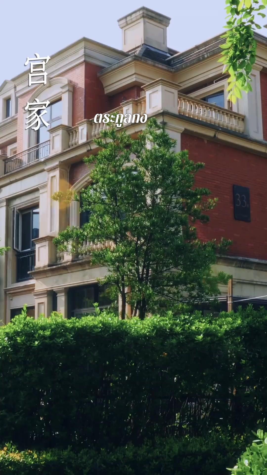 7 ปีที่หลอกว่าไม่รัก