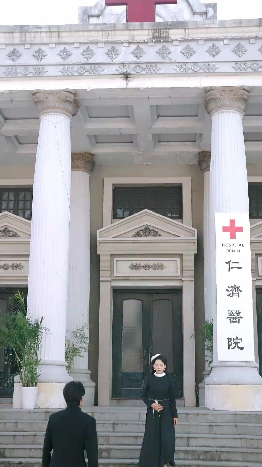 Mr. King, Your Crush Is Single Agian