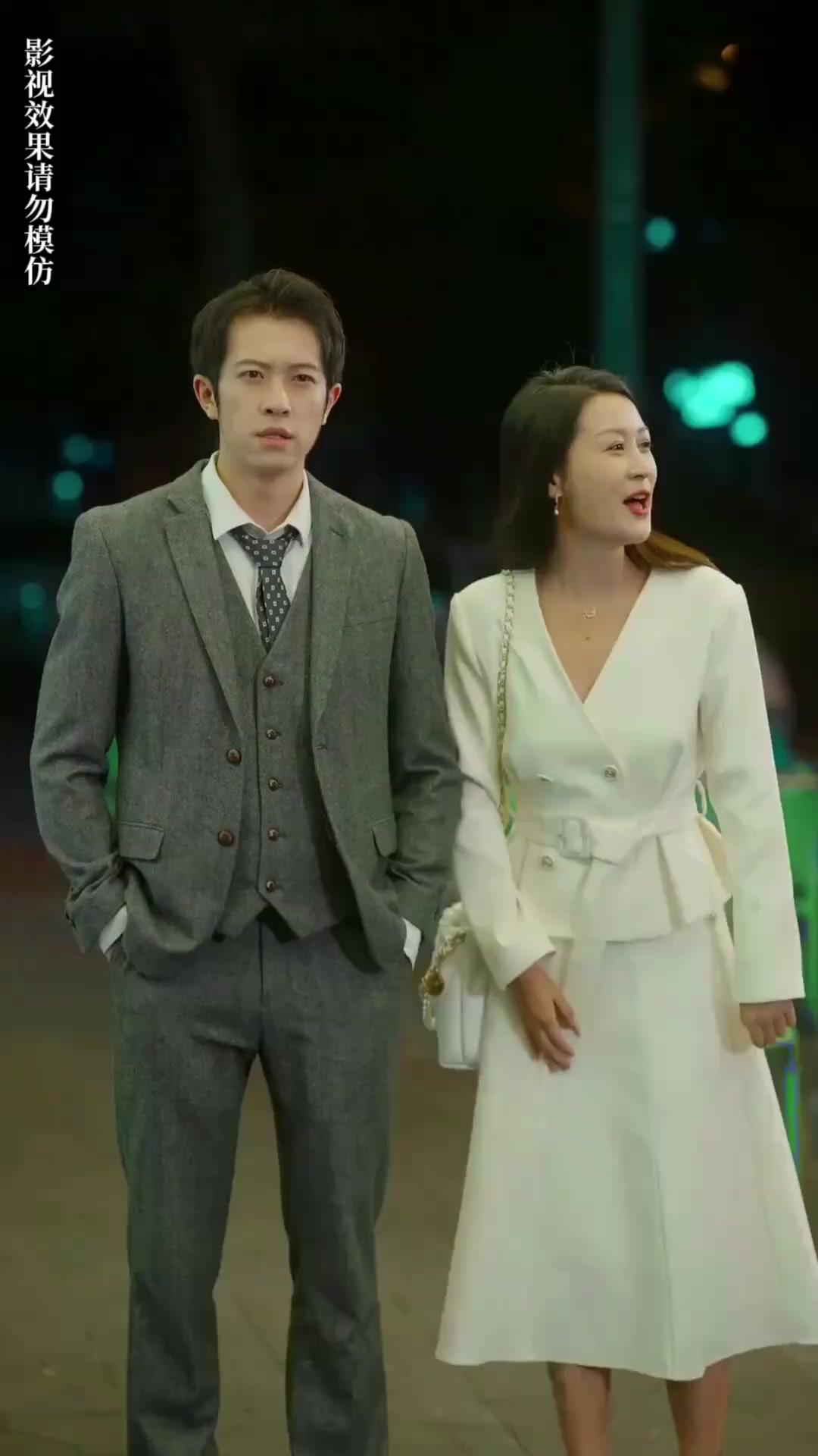 여 회장의 말괄량이 대리 신부