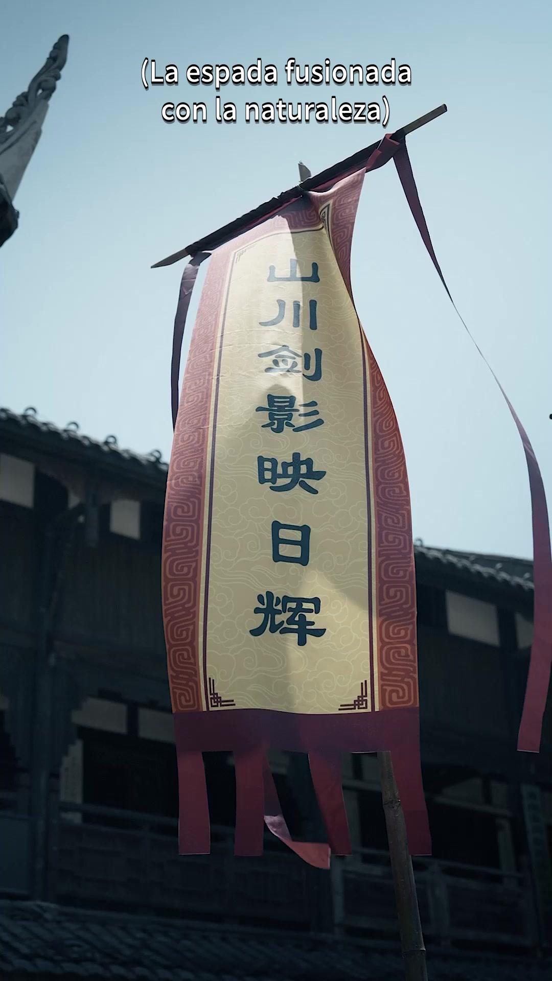 Leyenda de un hijo bastardo