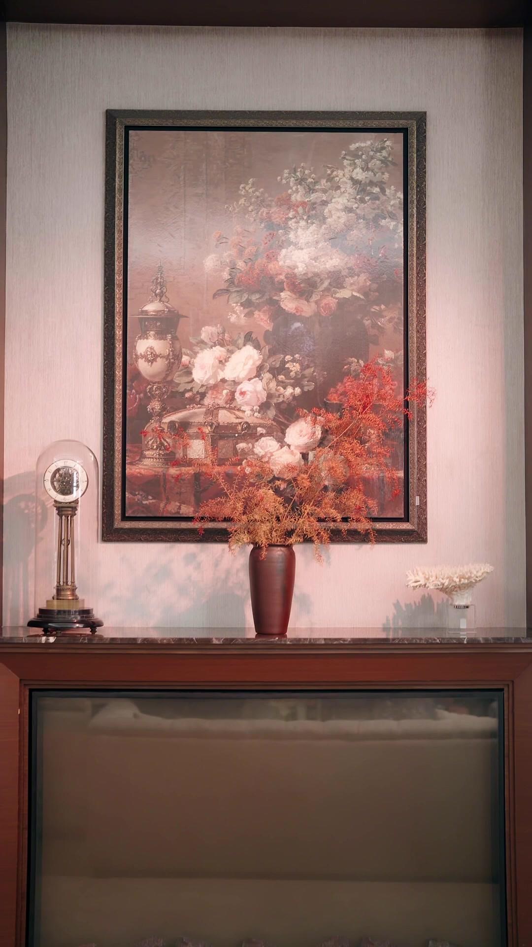 출소 후, 재벌과 결혼했다