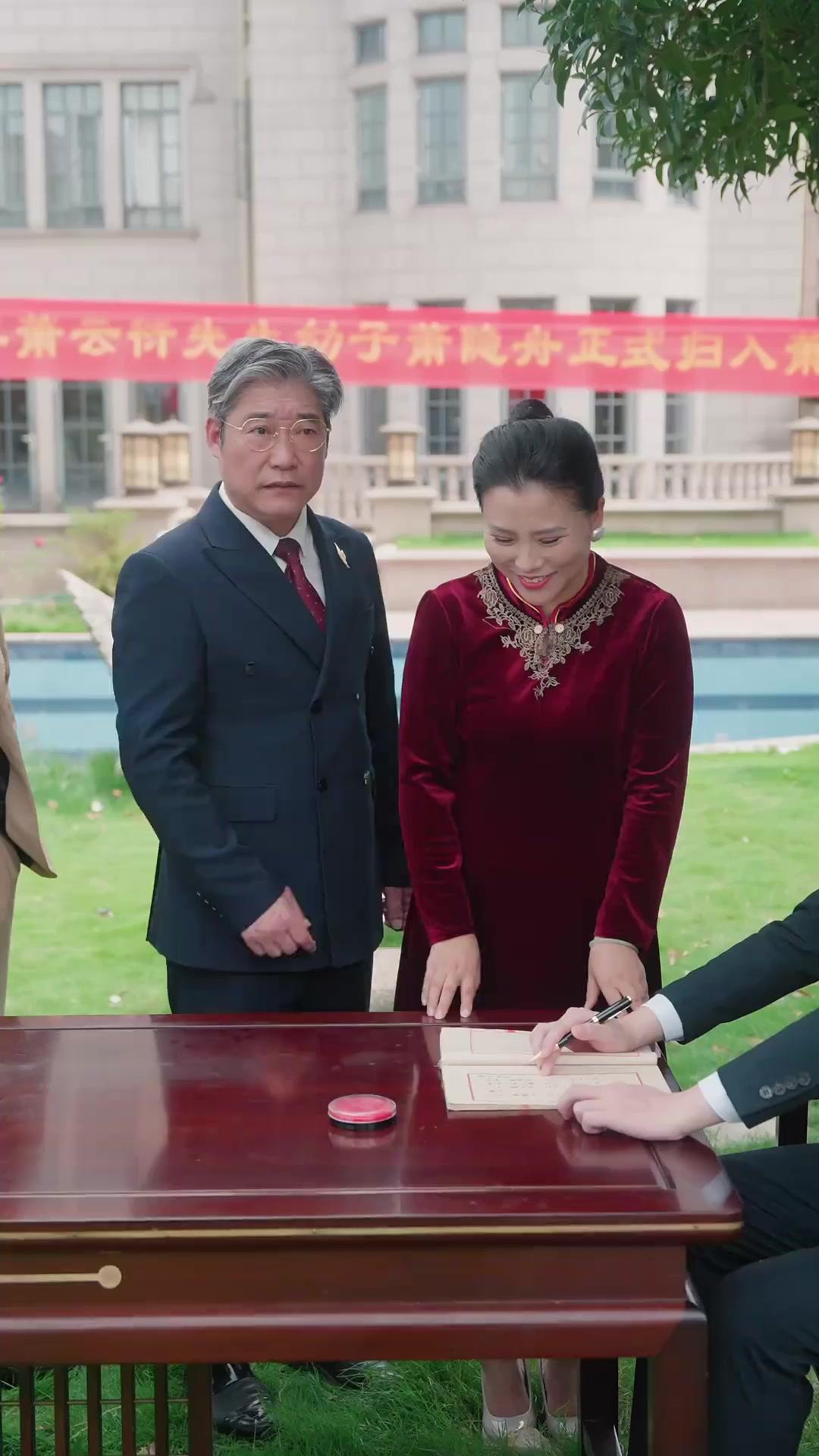 Signor Ex, Non Tornerò Indietro