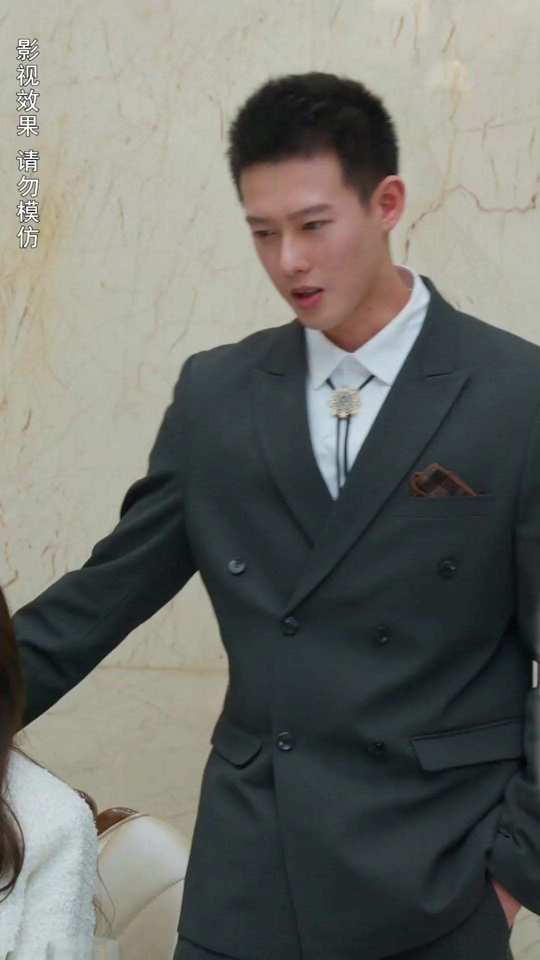 The Beloved Substitute Bride