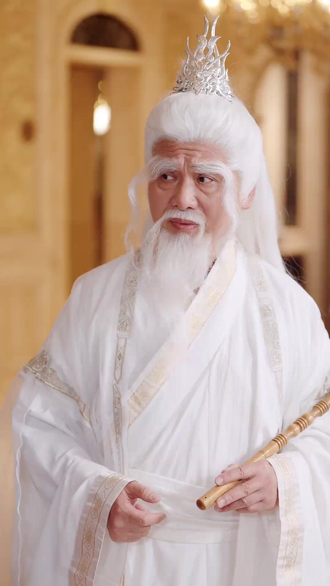 O Divino do Olho Celestial 