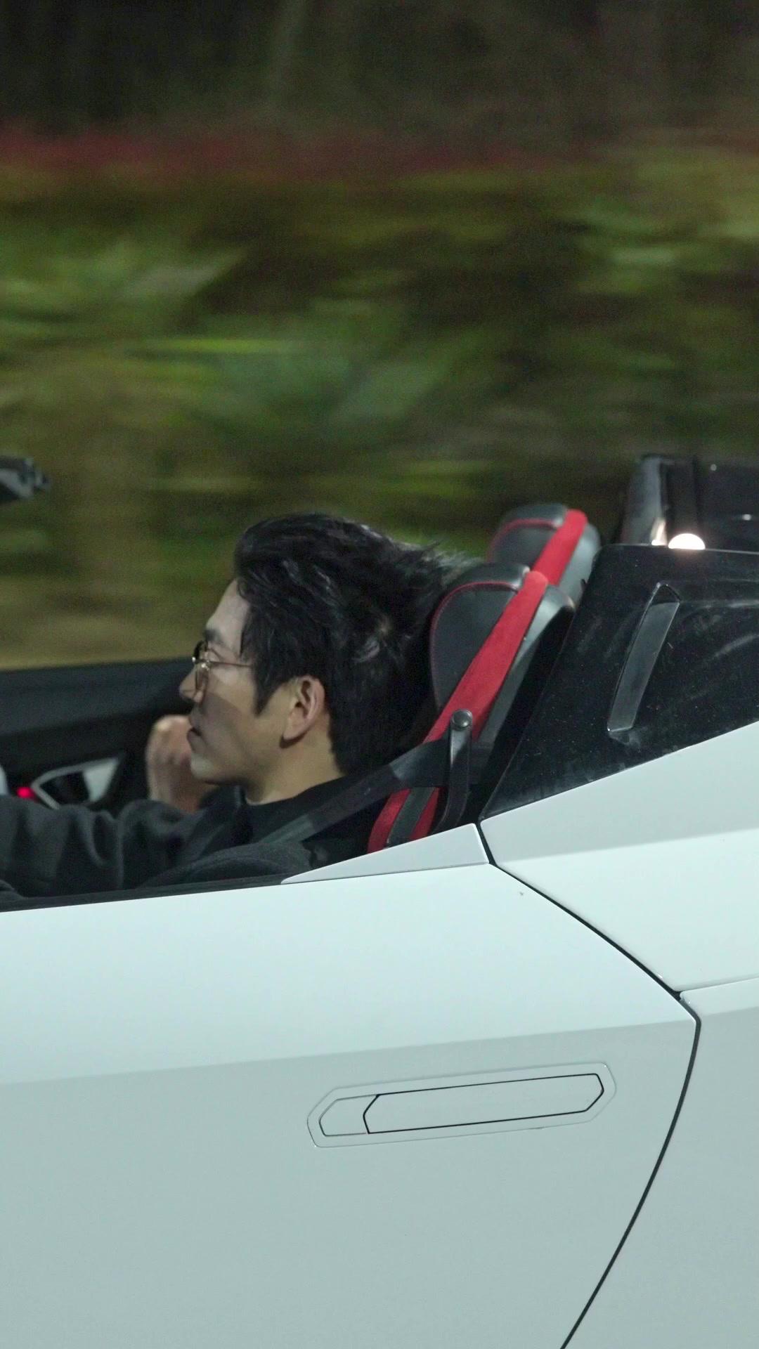 เลิกตามจีบเสียที คุณฟู่