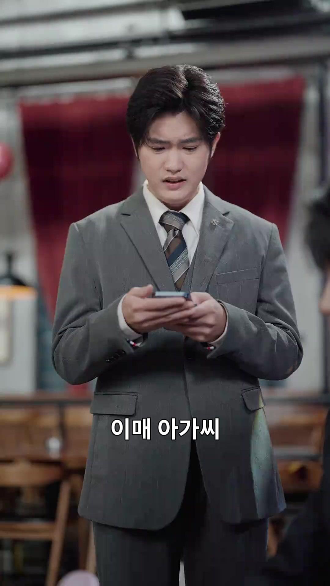 (더빙) 안녕, 가장 가까운 타인