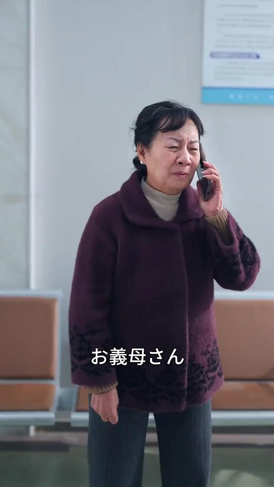 (吹き替え)偶然のない世界