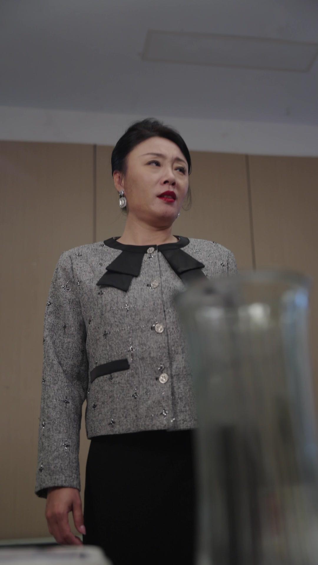 Liebe, die niemals war