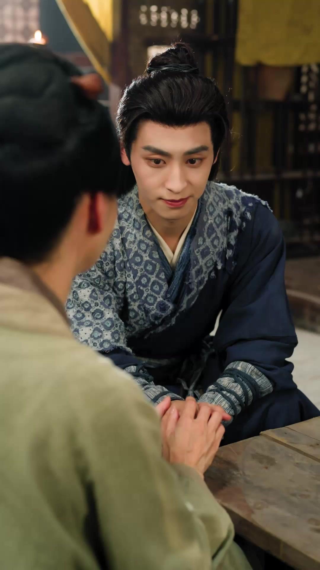 Foolish Young Master? I'm Fiend Lord!