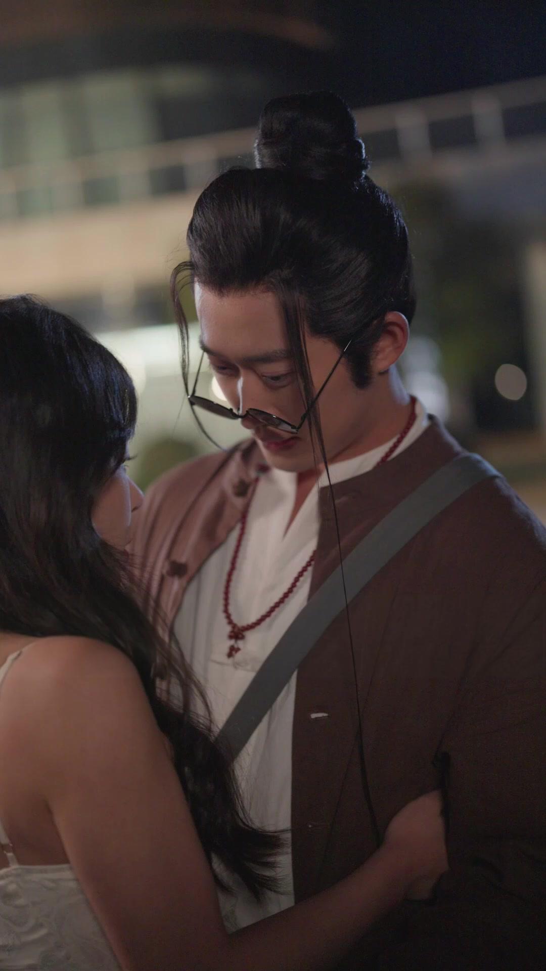 錯位的滿級情緣