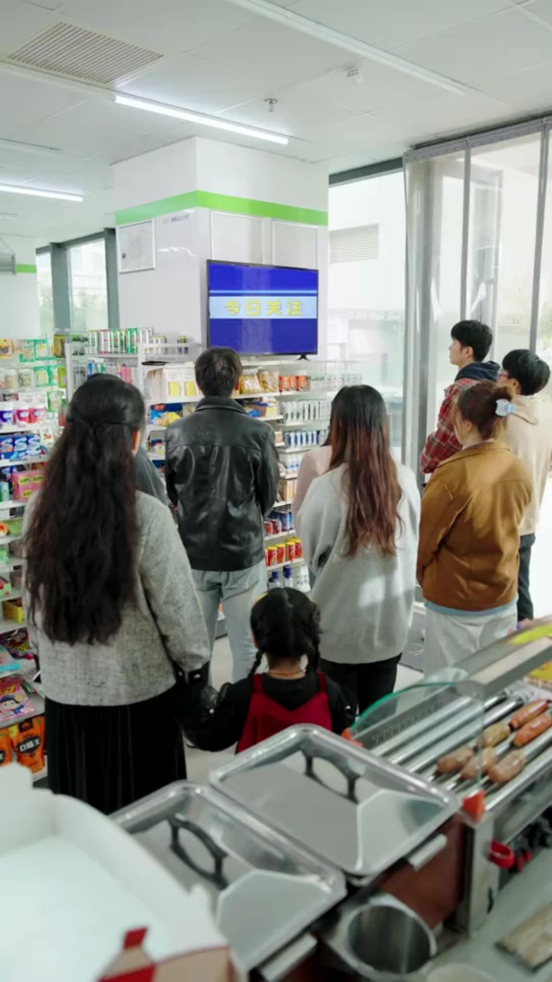 Derruba a família do descarado com minha sogra