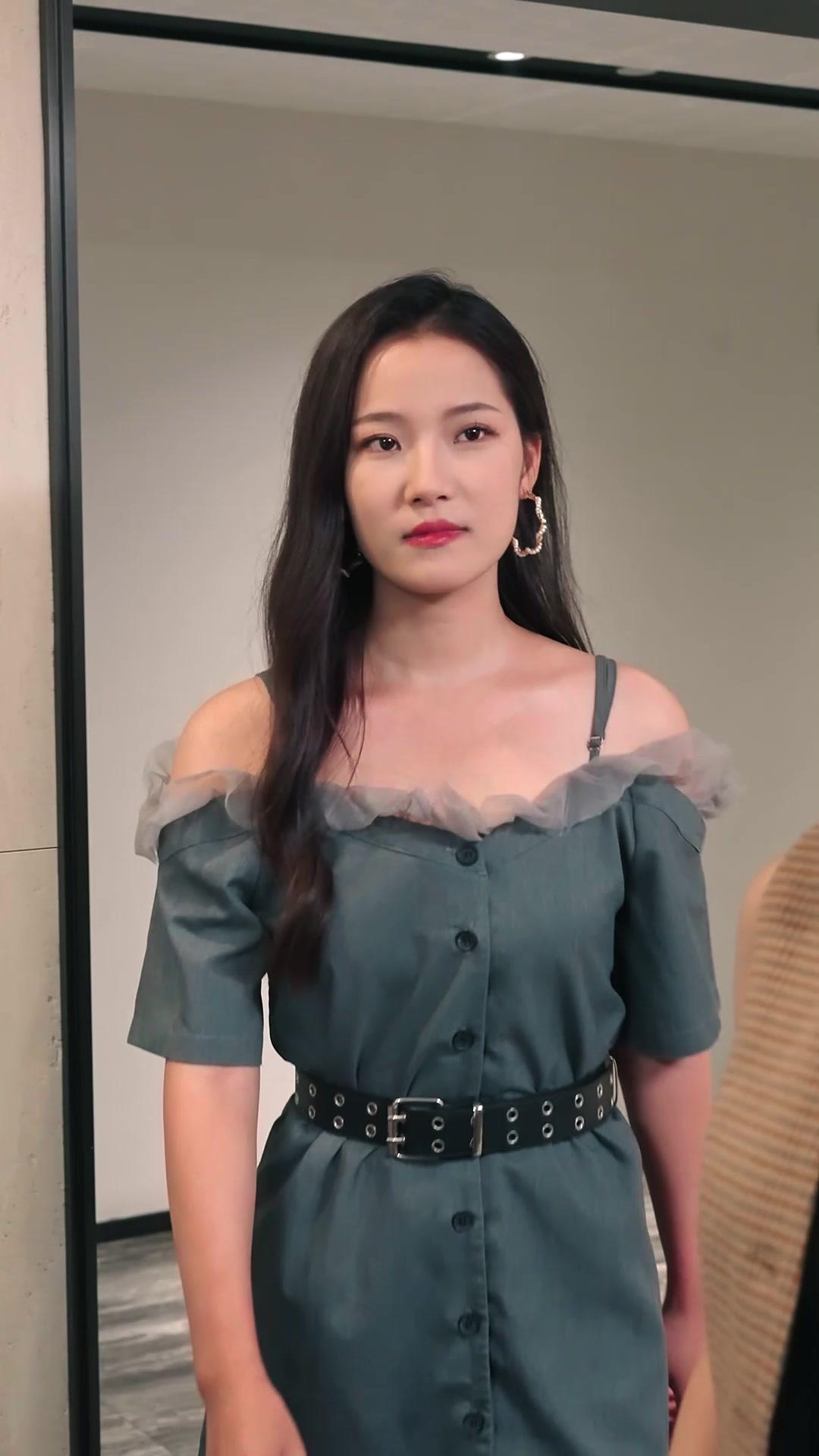 Der kalte Boss in meinem Körper