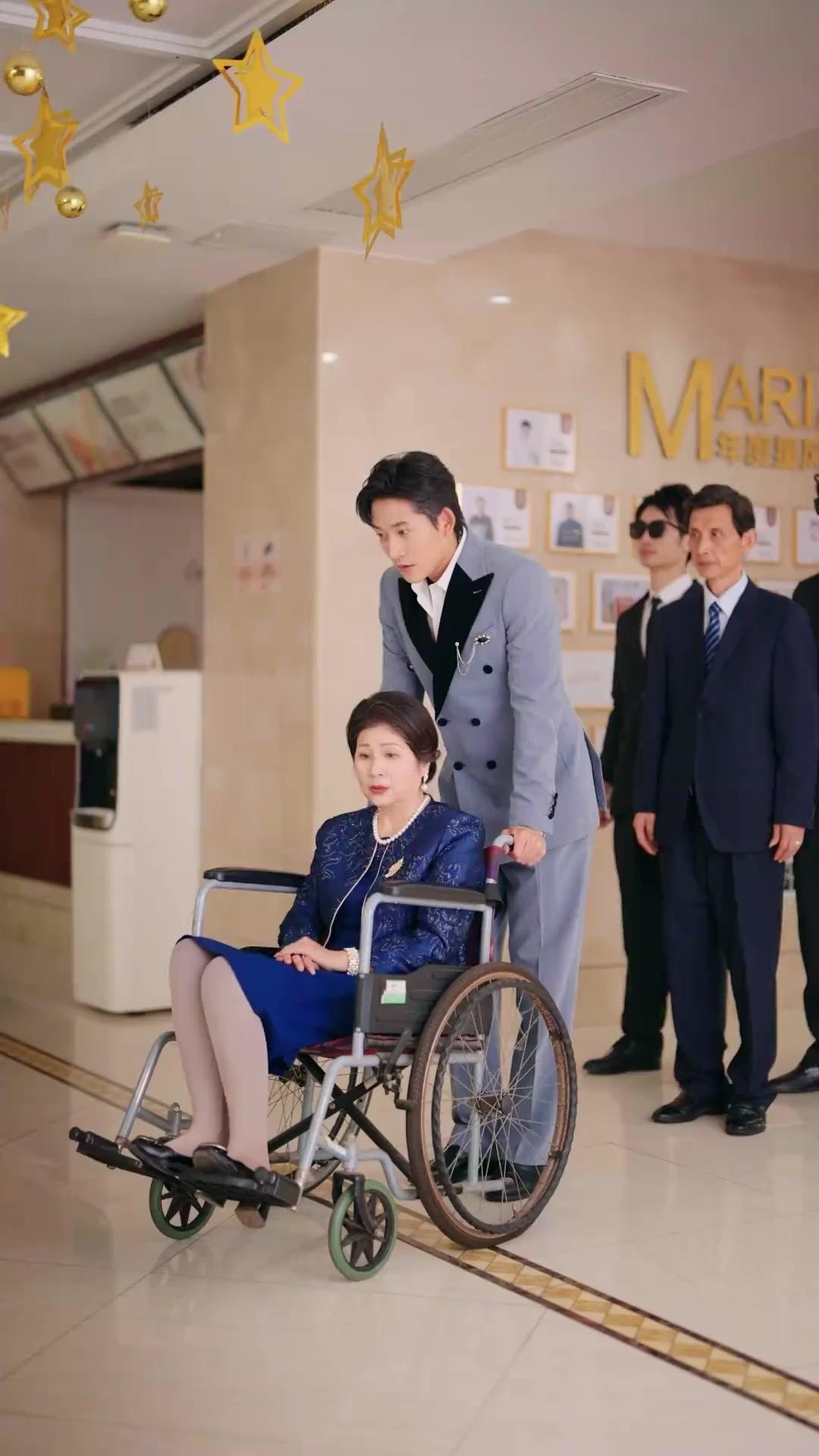 OMG, I Slept with My Rival's Dad!