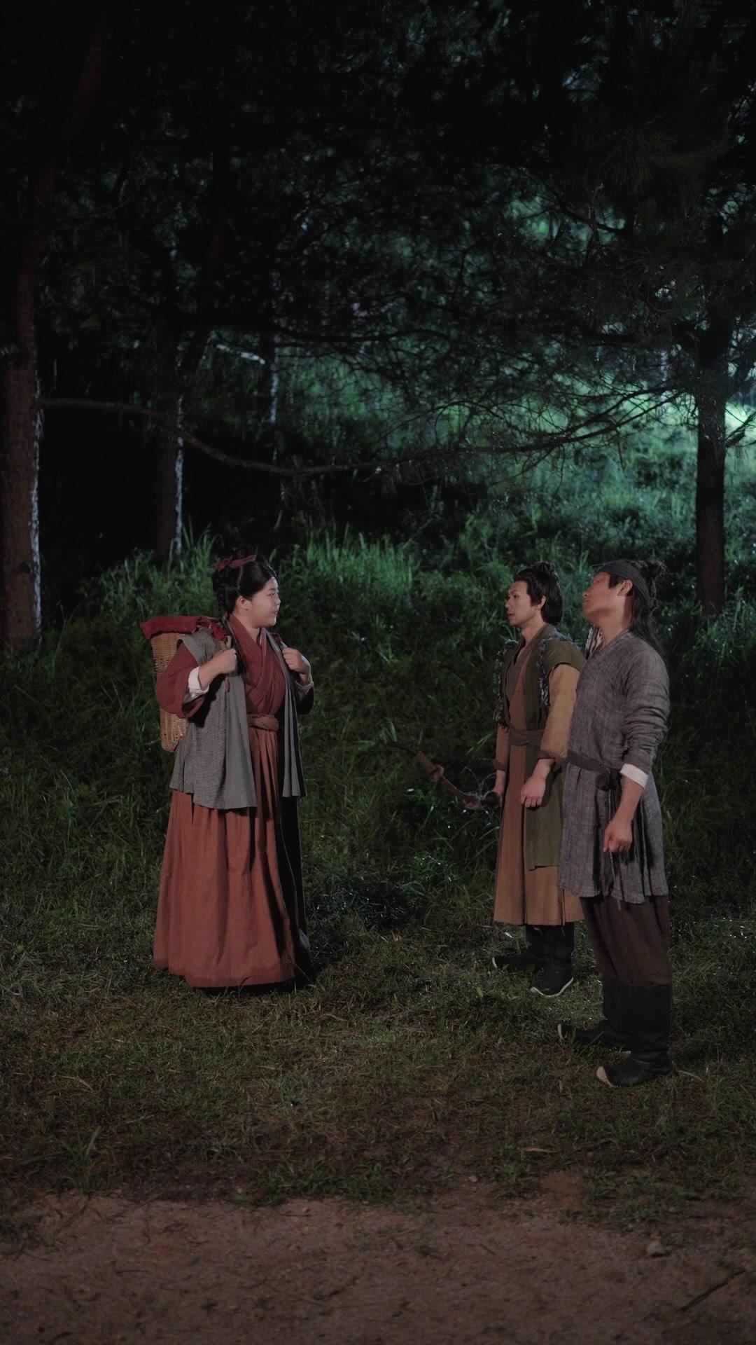 Stella Rifiutata, Fortuna Trovata