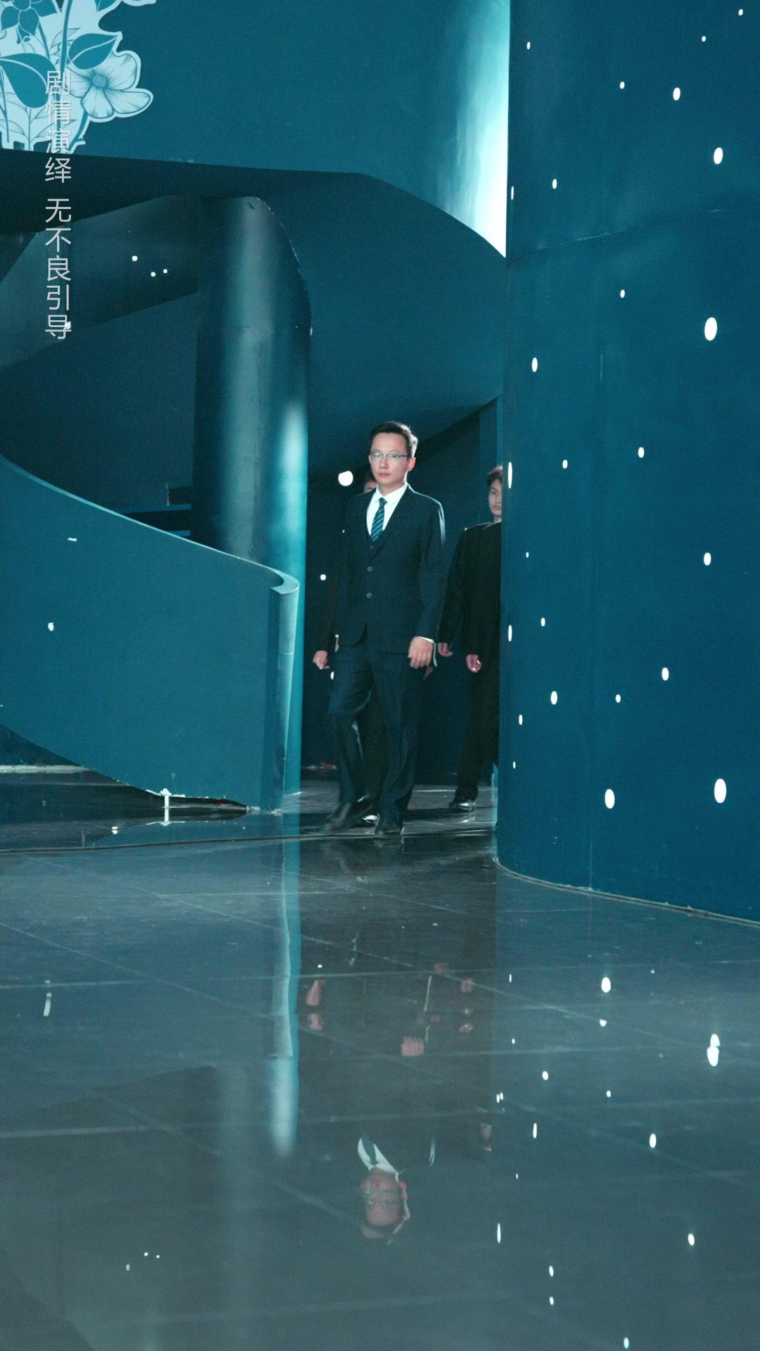 약혼남의 삼촌에게 반했다