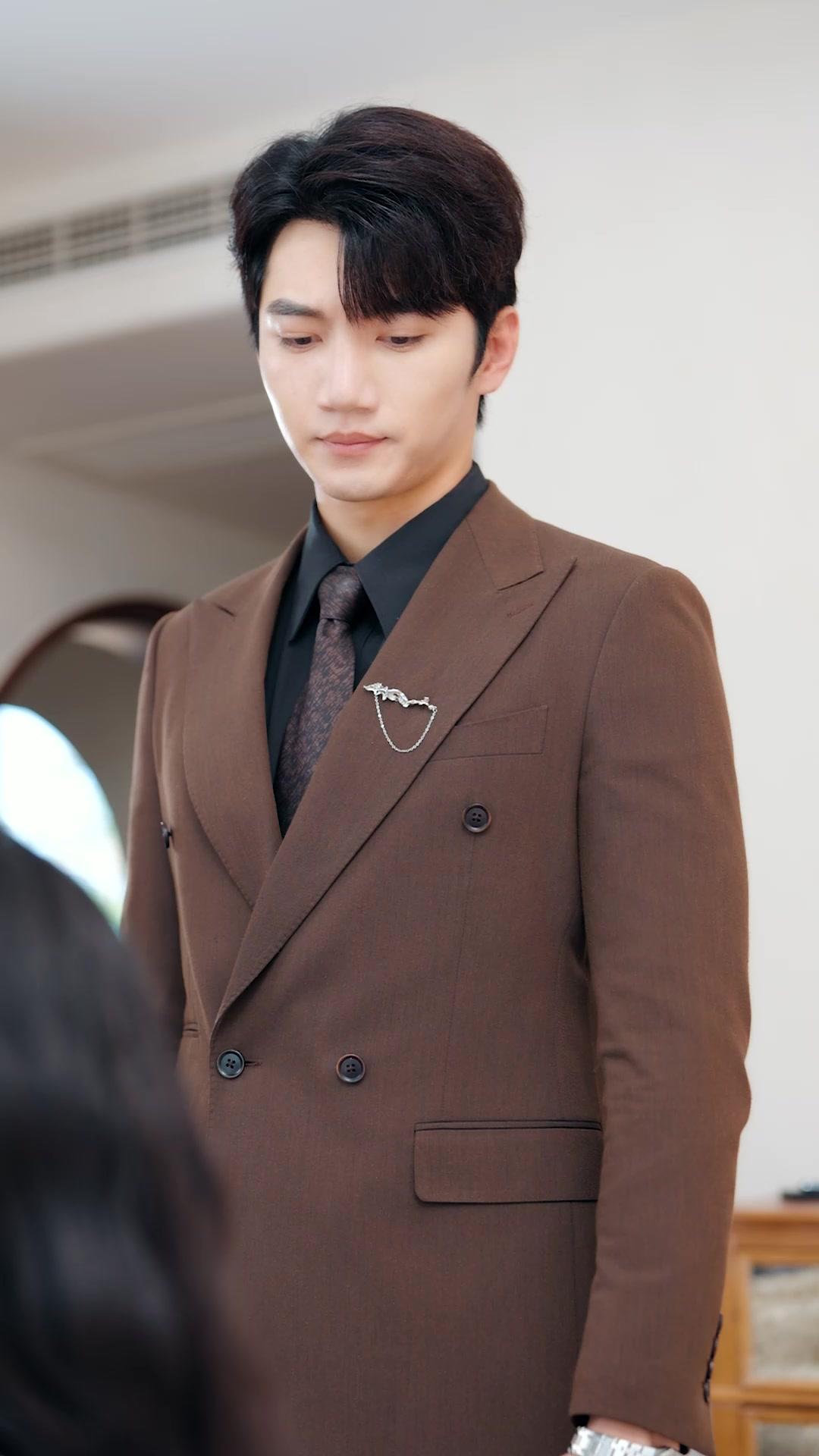 Não É Romance, É Castigo