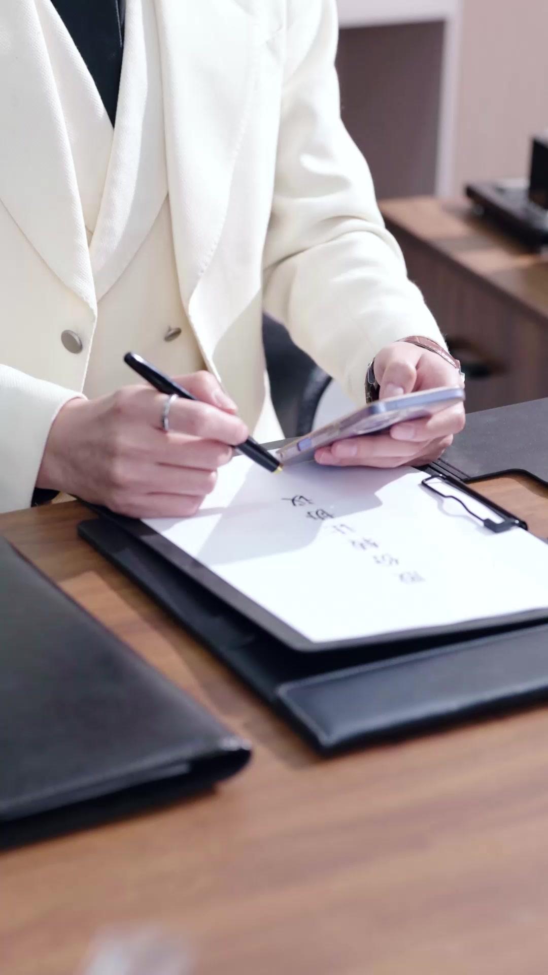 Don't Mess With the Genius Heiress