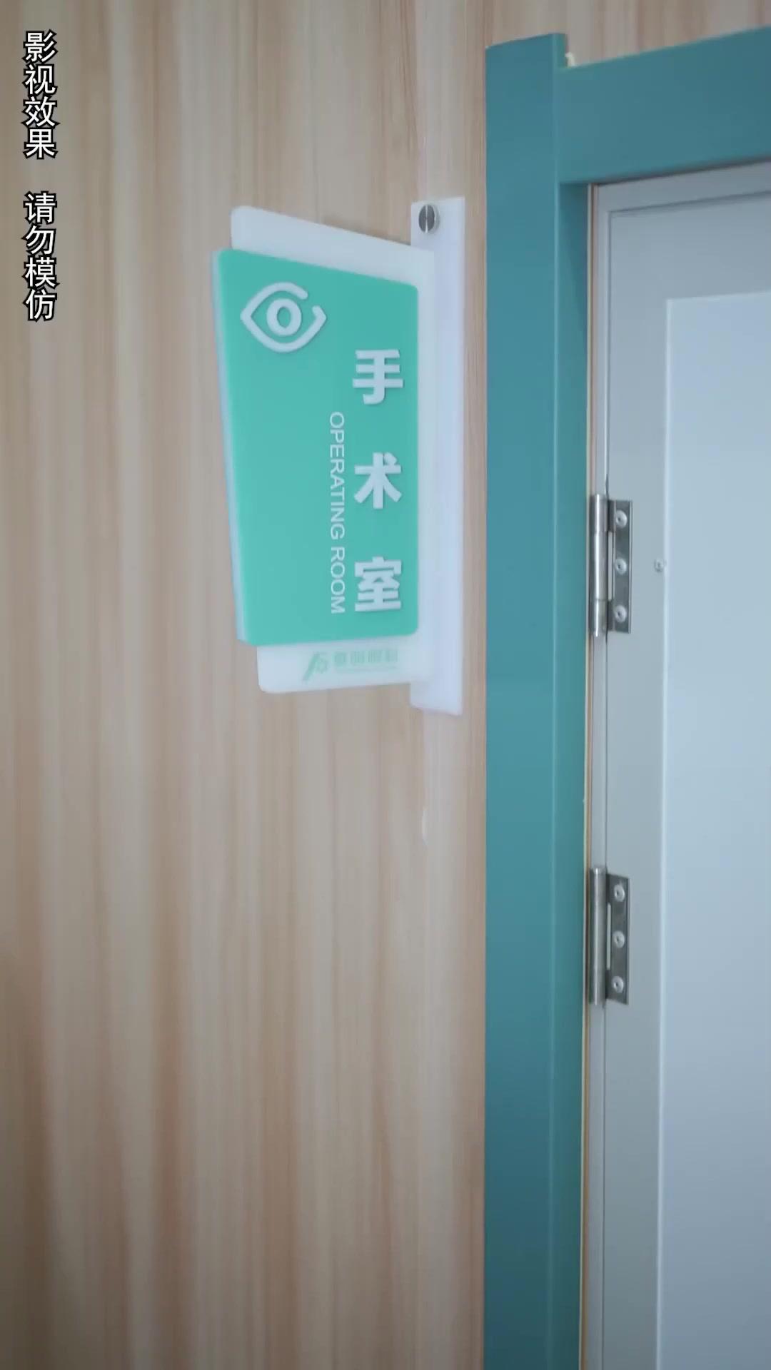 Reencarnação: Vingança Dupla