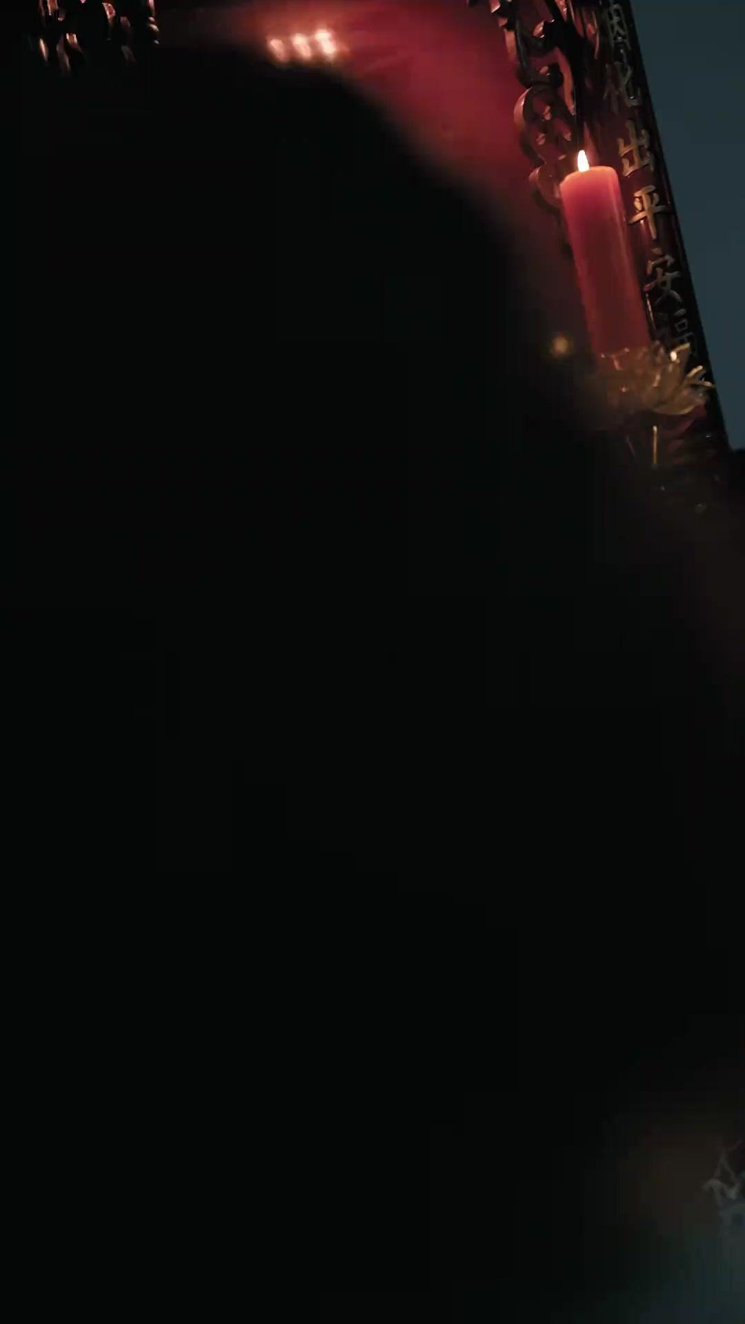 Tình Yêu Cấm Kỵ