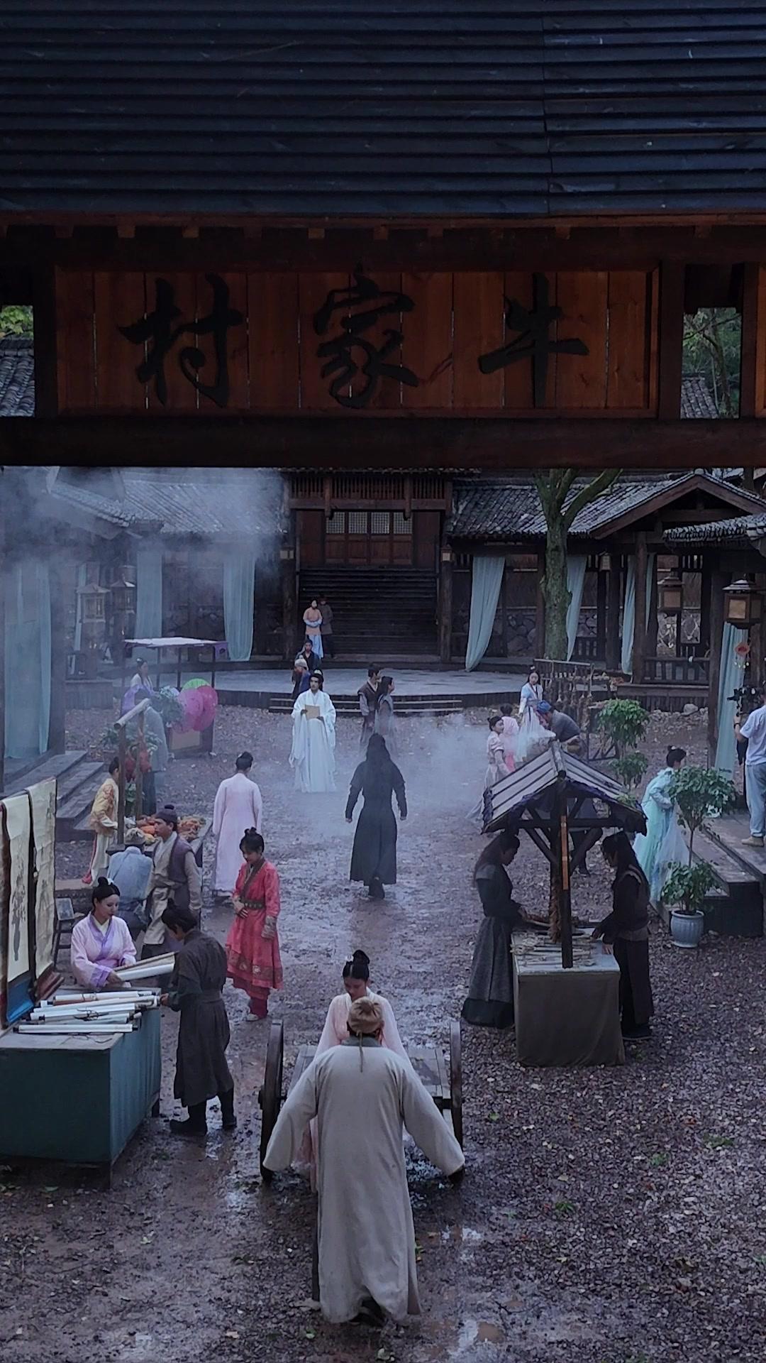 Bangkit Menuju Keabadian