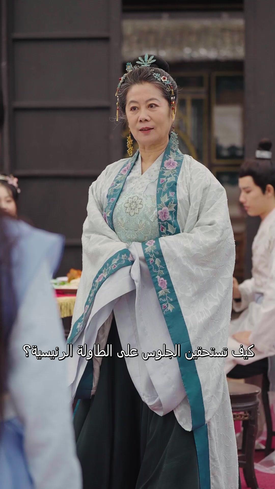 أسرار الأميرة