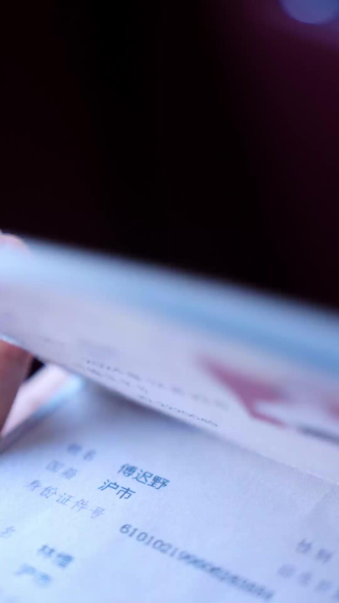 Kış Aşk Şarkısı: Otelde Kader Buluşması