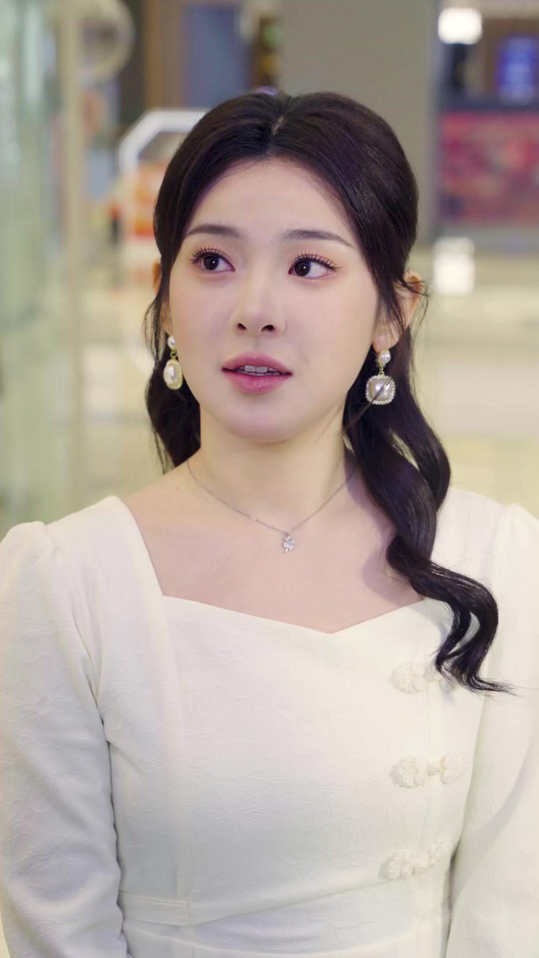 Marry Me, Mr. Stranger