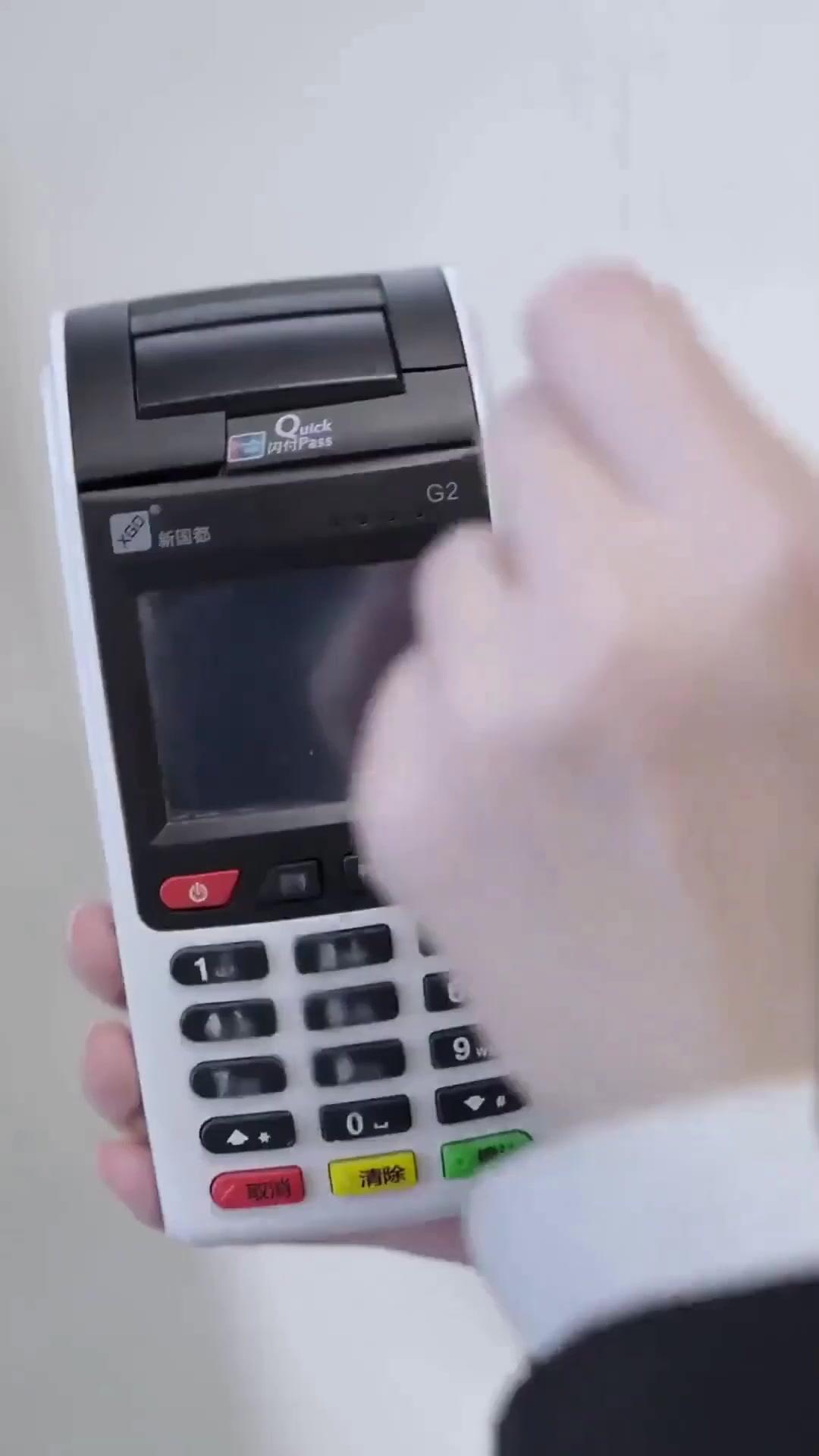 (Lồng tiếng) Chi Tiền Cho Gái