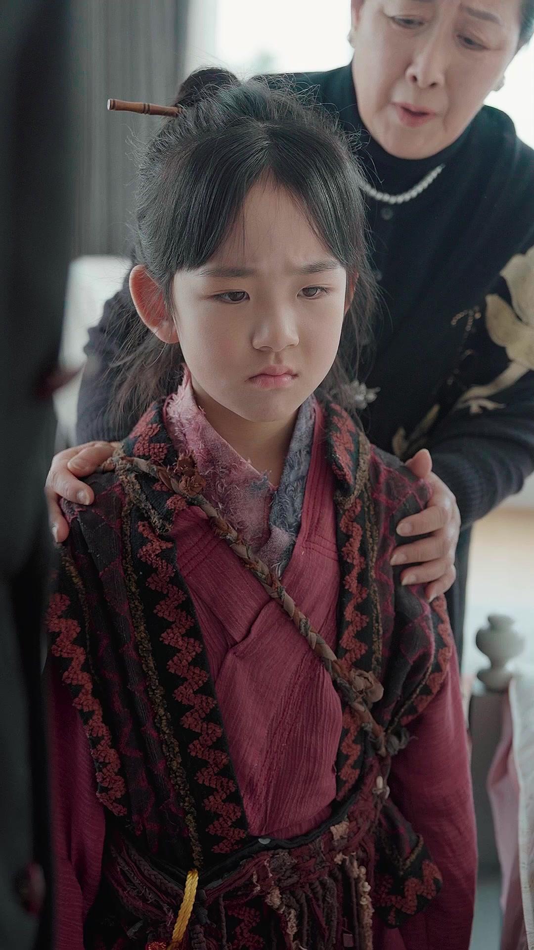 La Fortuna Venuta dal Cielo