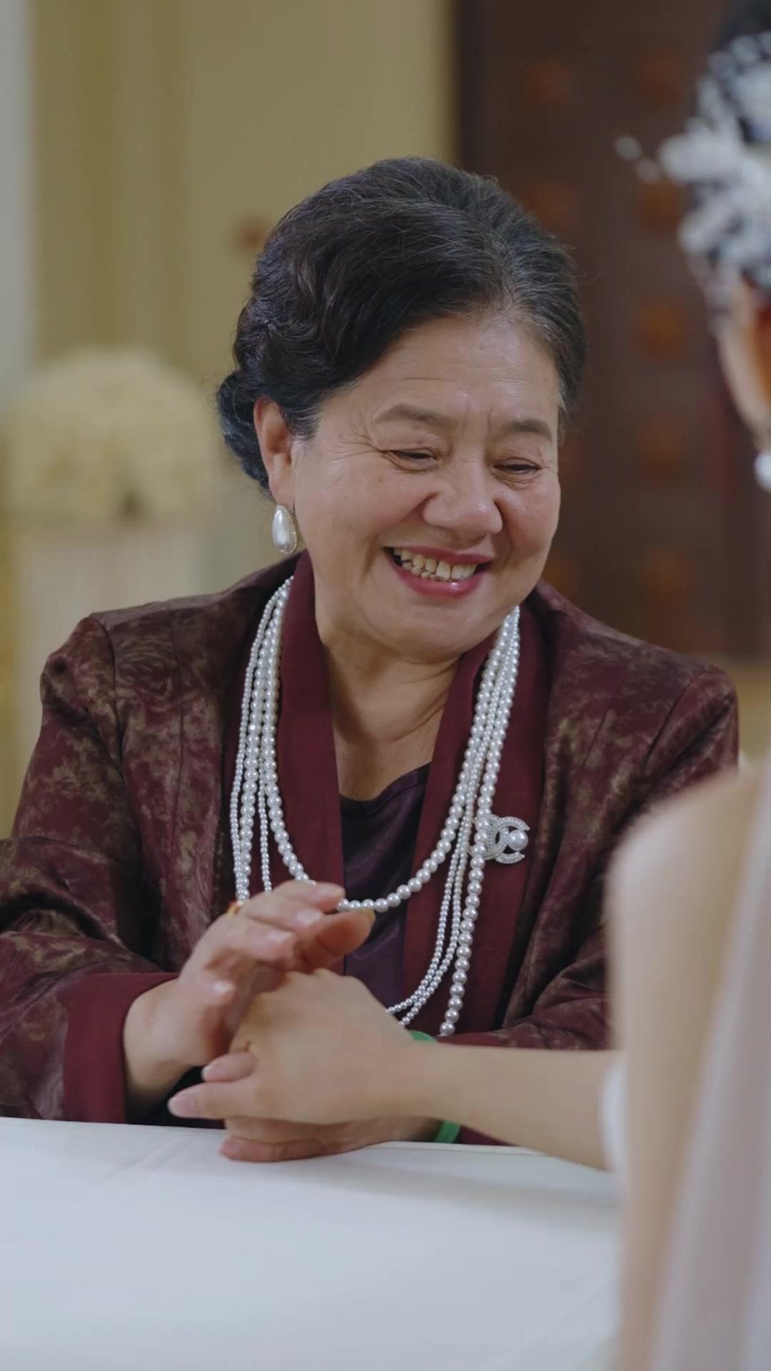 Mr. CEO's Village Princess