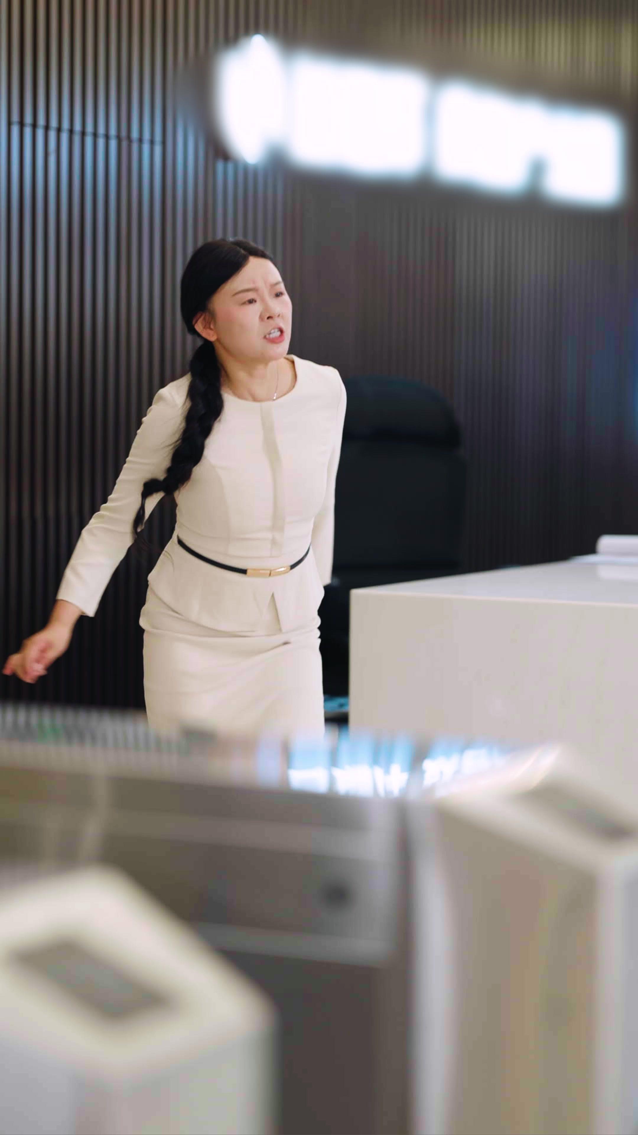 爸氣回歸