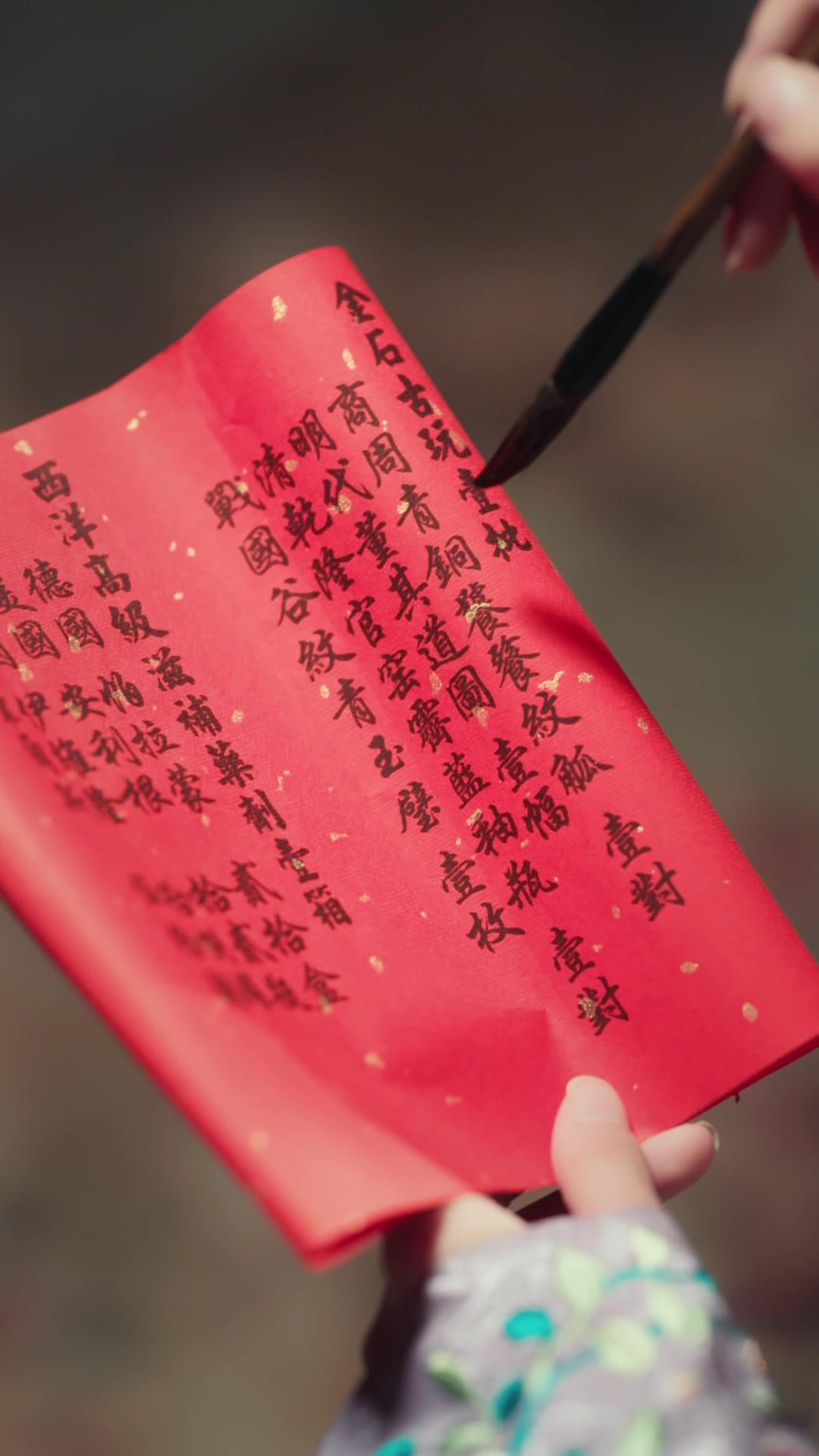 My Dead Husband Came Back