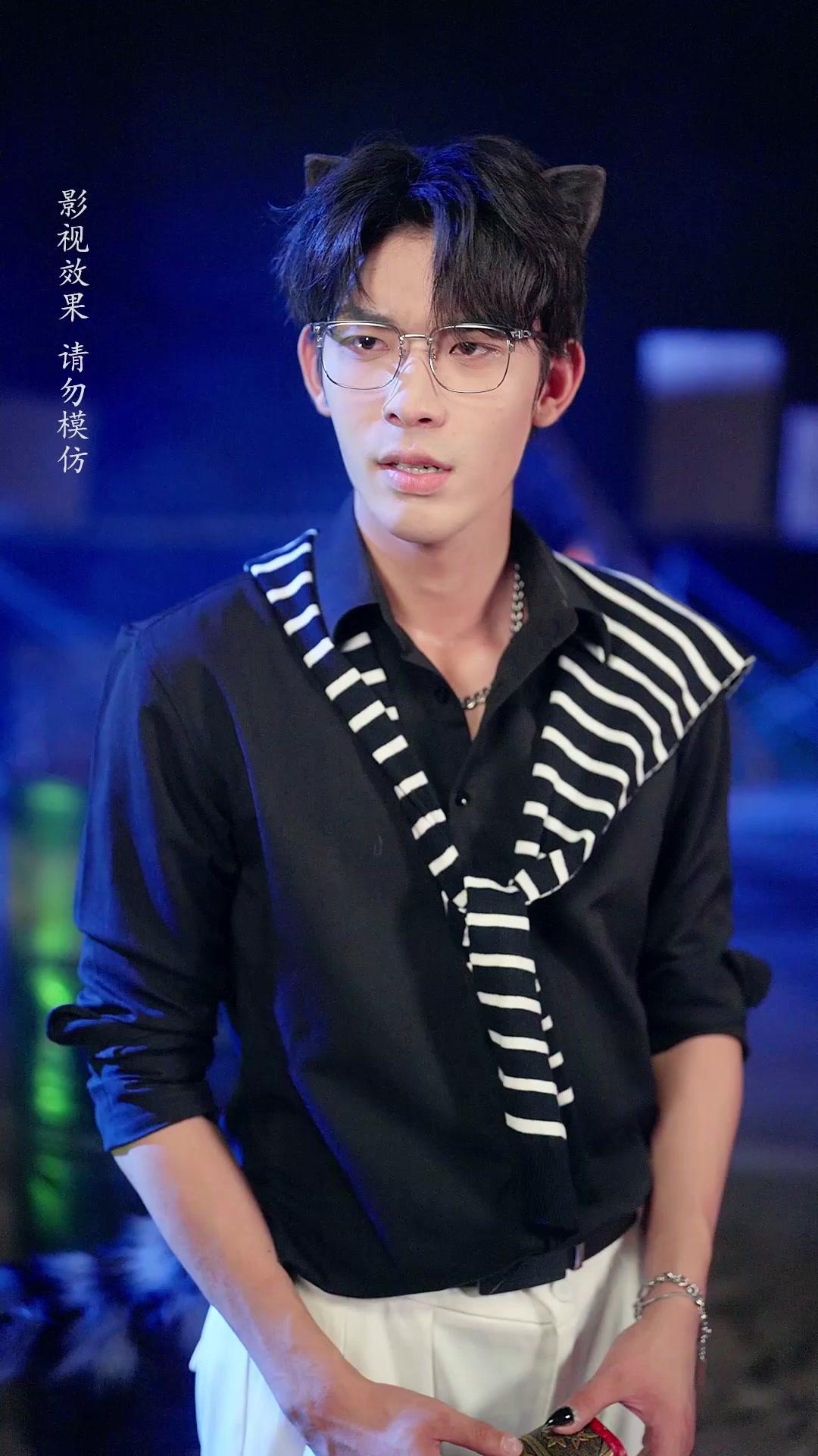 My Baby's Daddy is a Cat God!