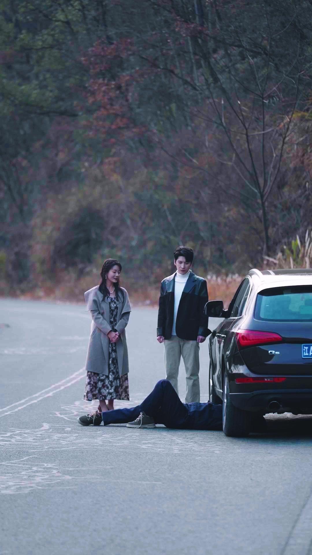 Betrayal at 30,000 Feet