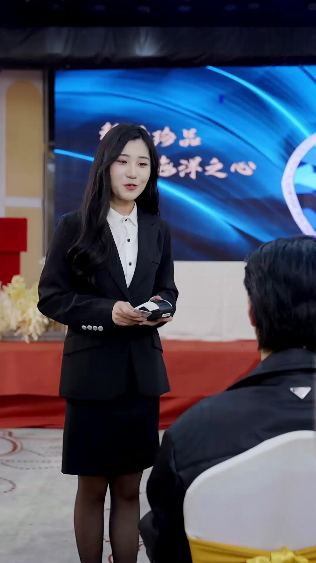 我為美女花錢，我錢包更滿