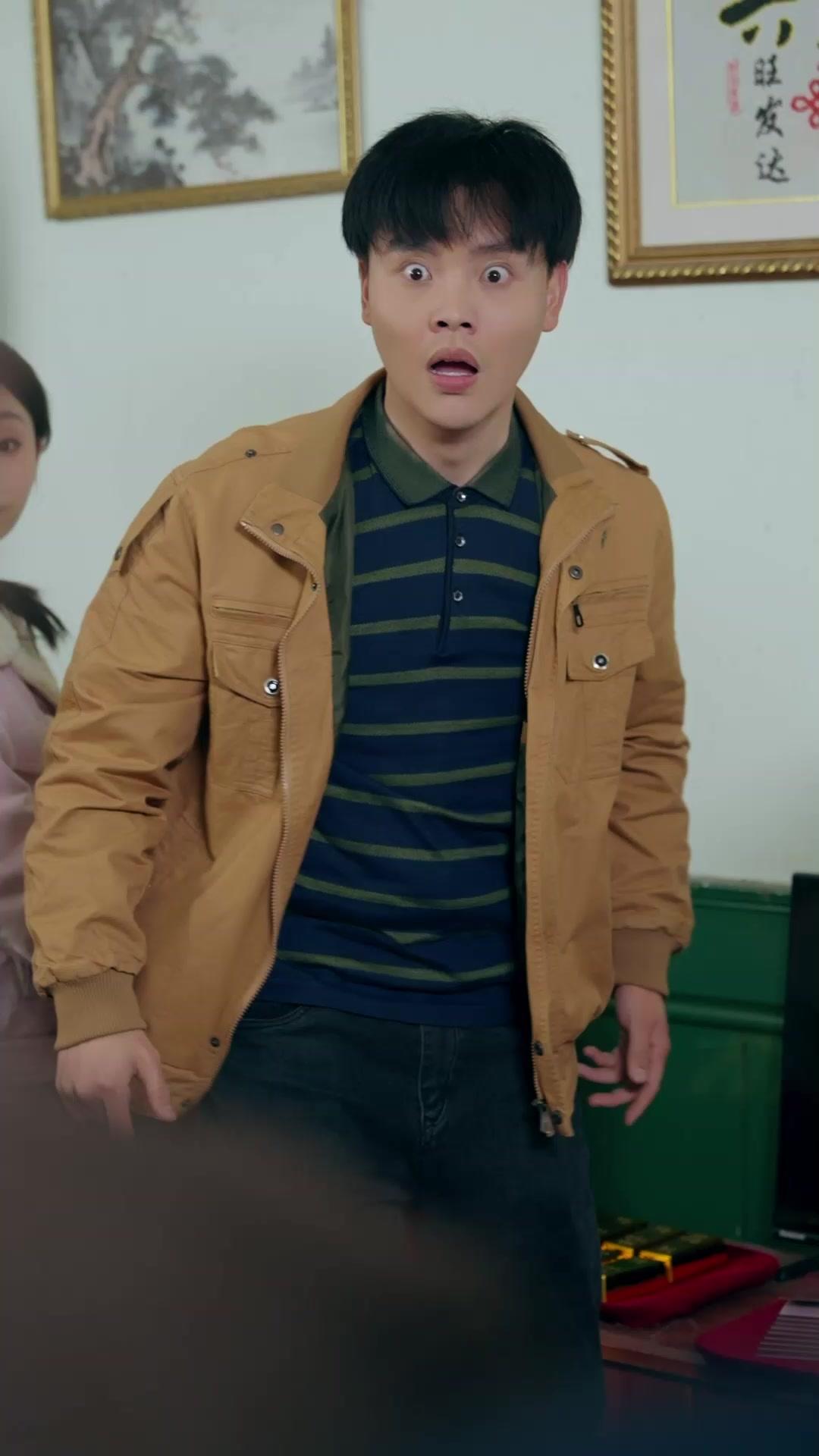 That Crazy Woman? She's My Mom