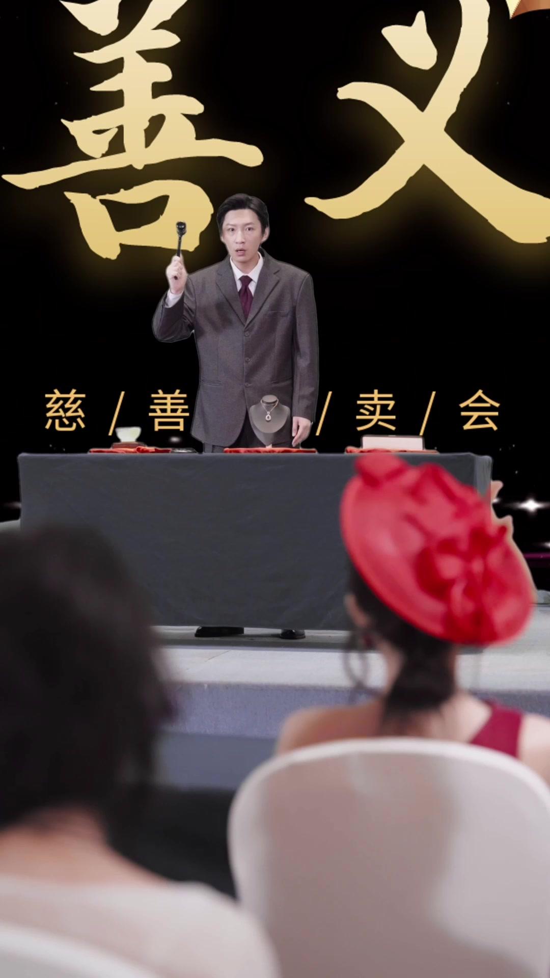 Api Dendam, Cinta yang Terkubur