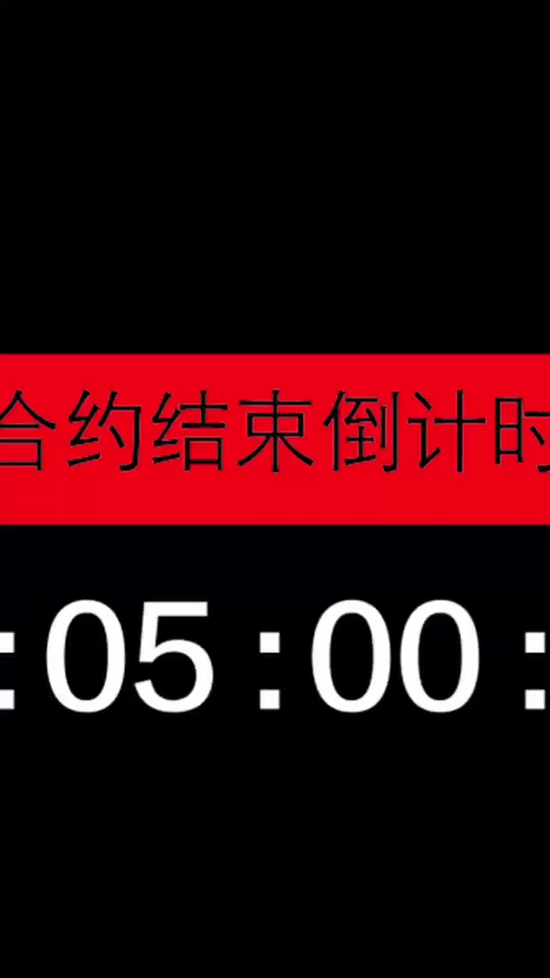 ตำนานนิพพานแห่งเทพแพทย์