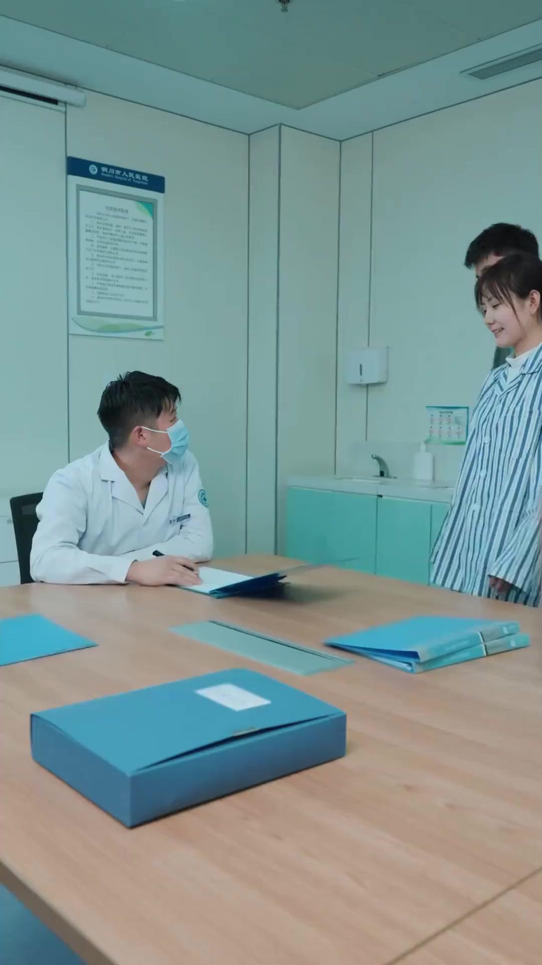 เจ้าสาวจำเป็นของมหาเศรษฐีซ่อนตัว