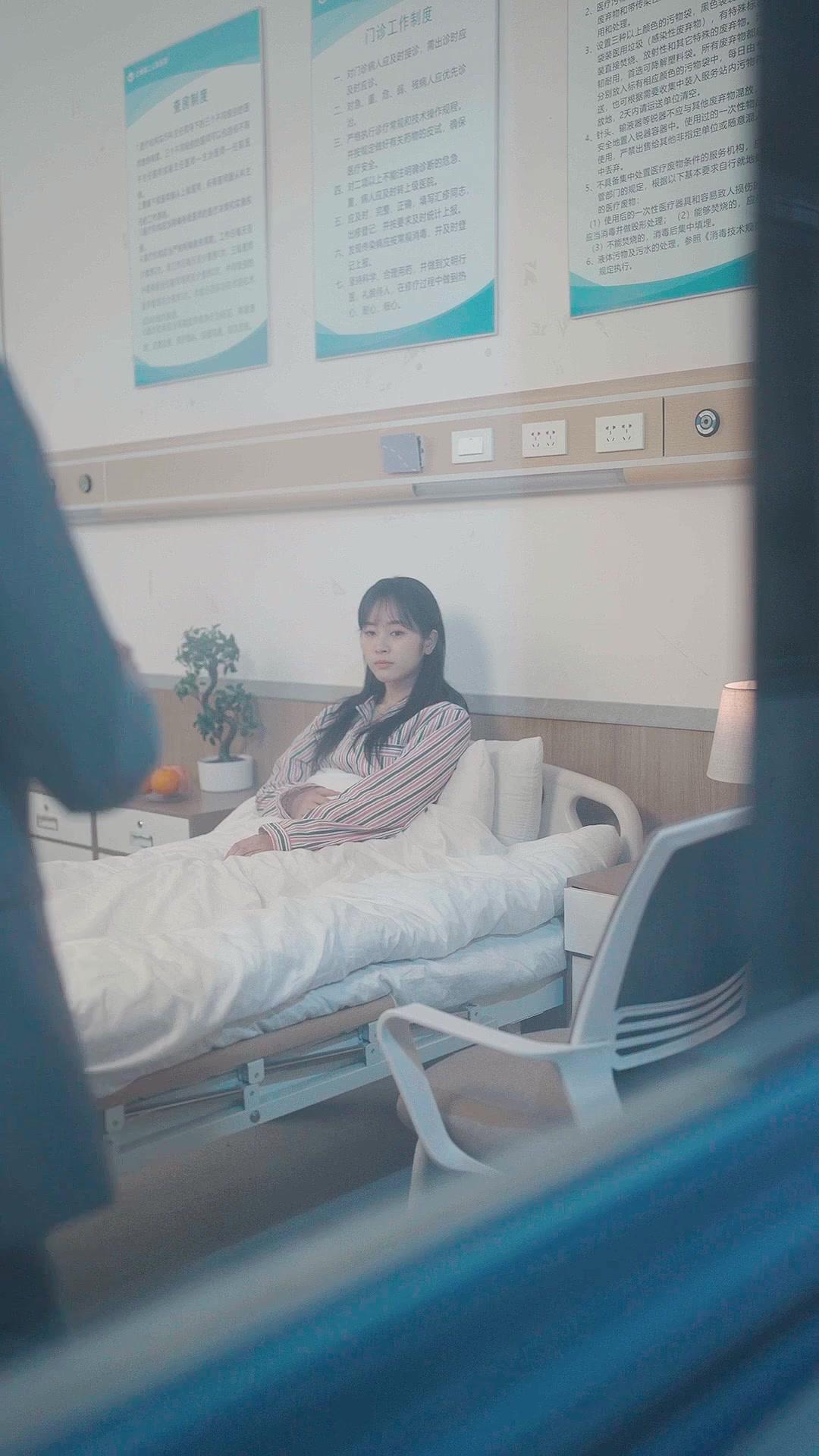 حب بين نارين