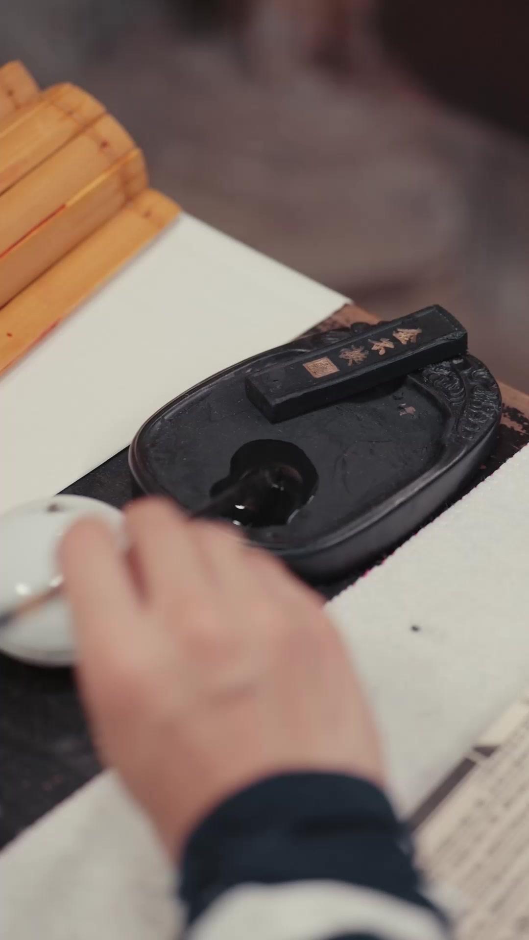 Topeng Menantu Lemah